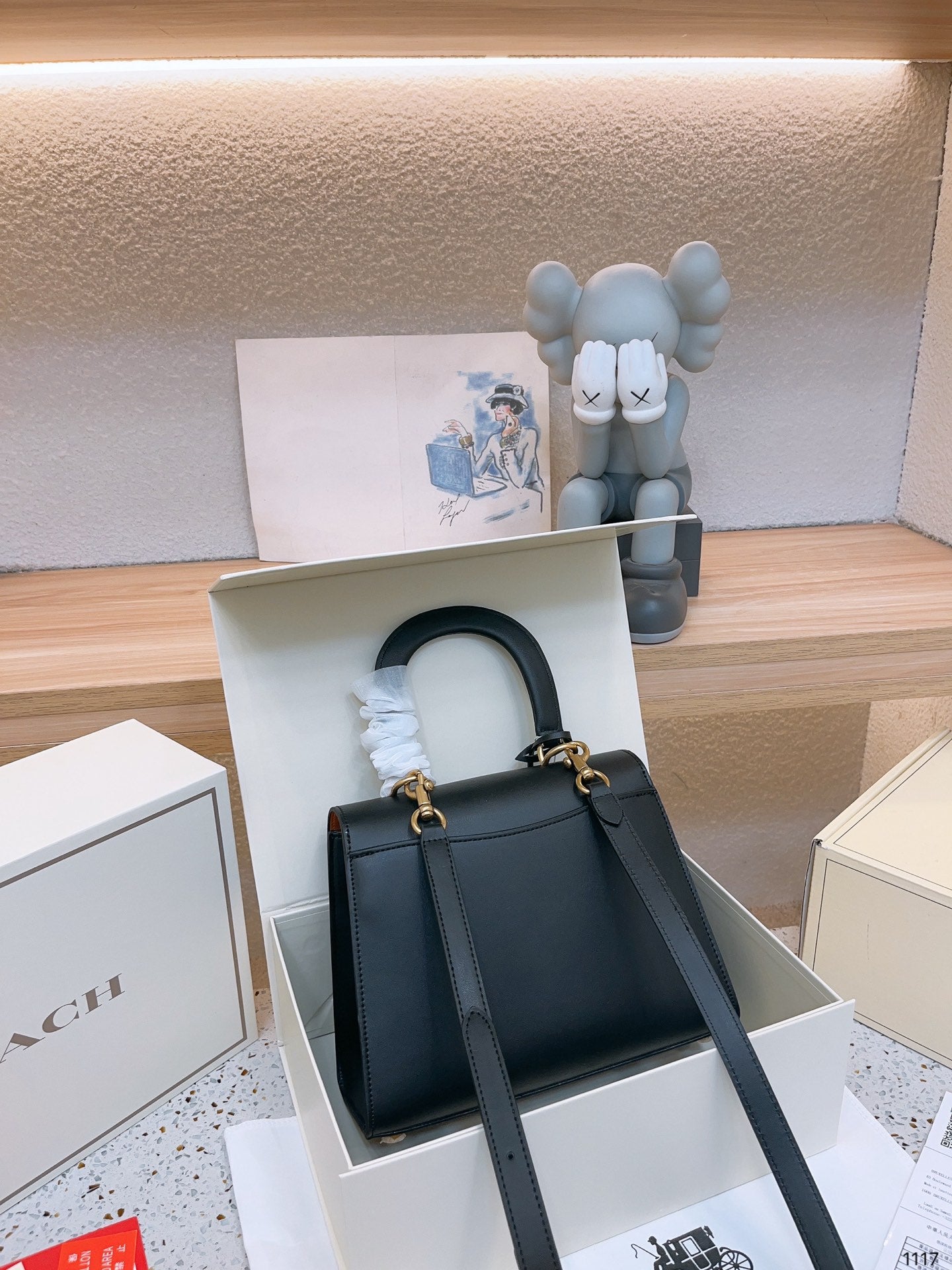 Co-BAG552