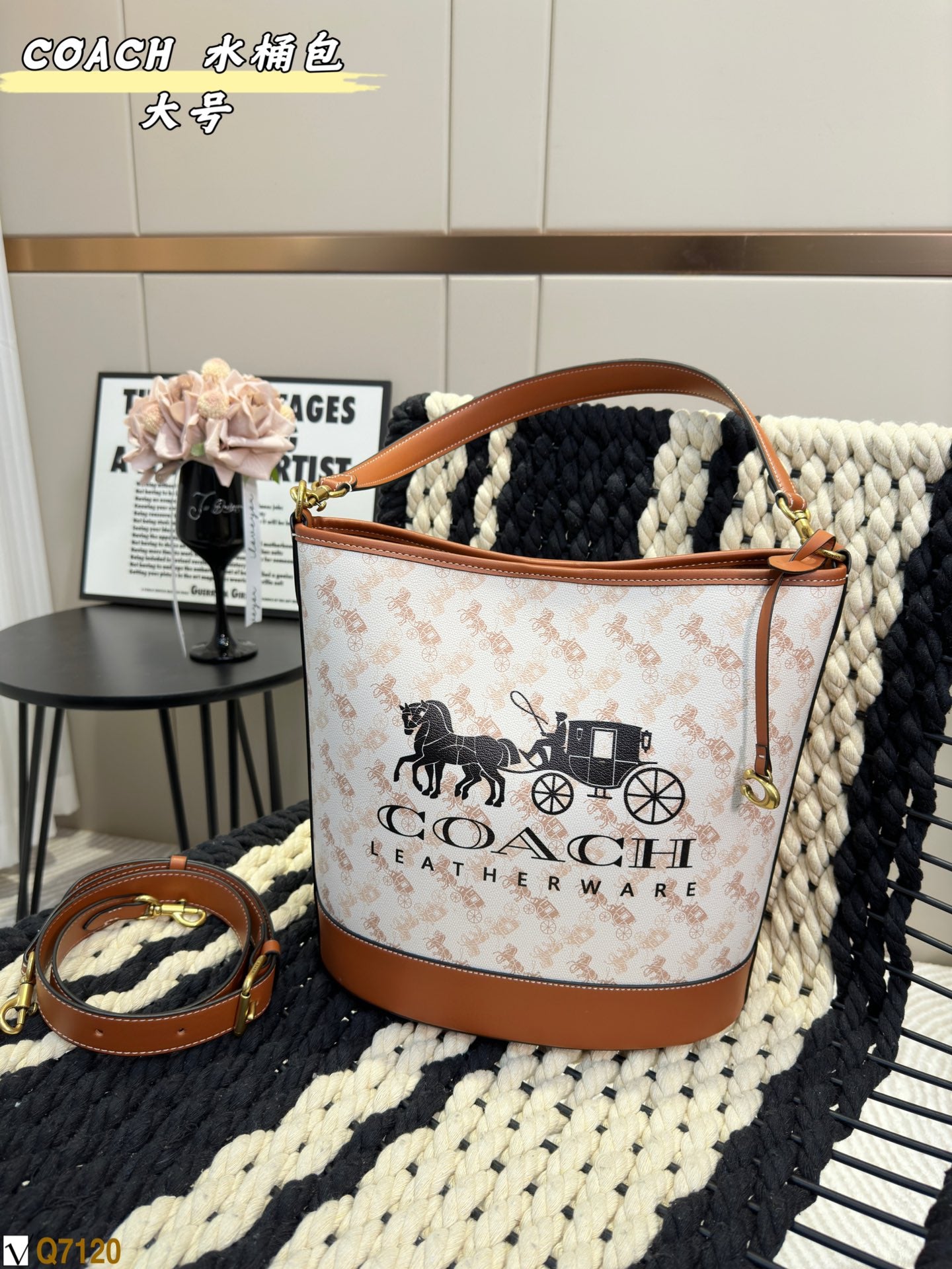 Co-BAG569