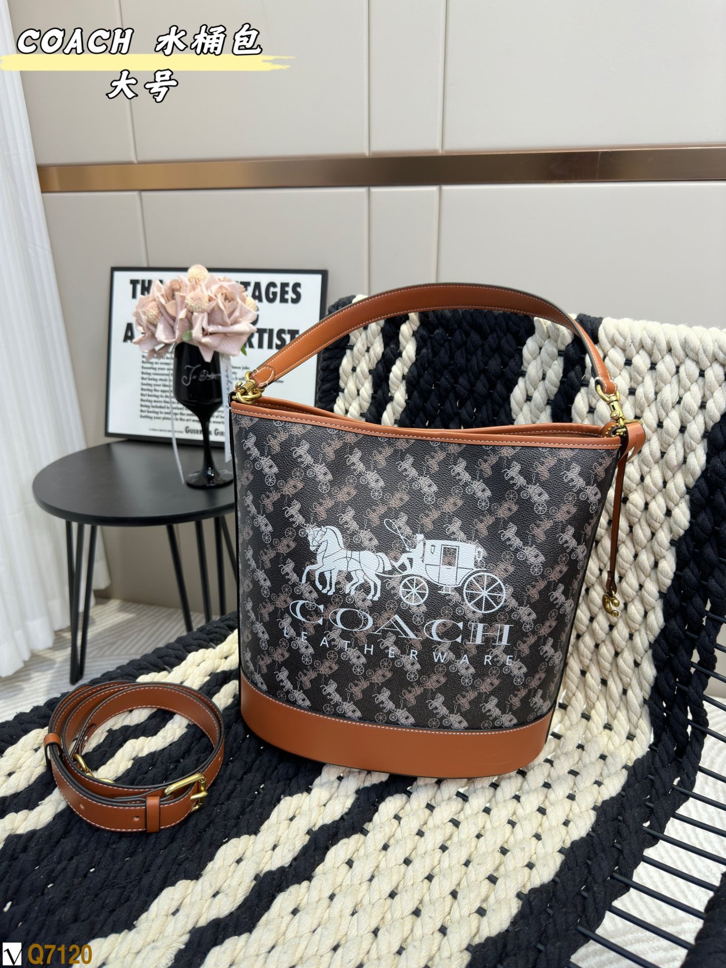 Co-BAG569