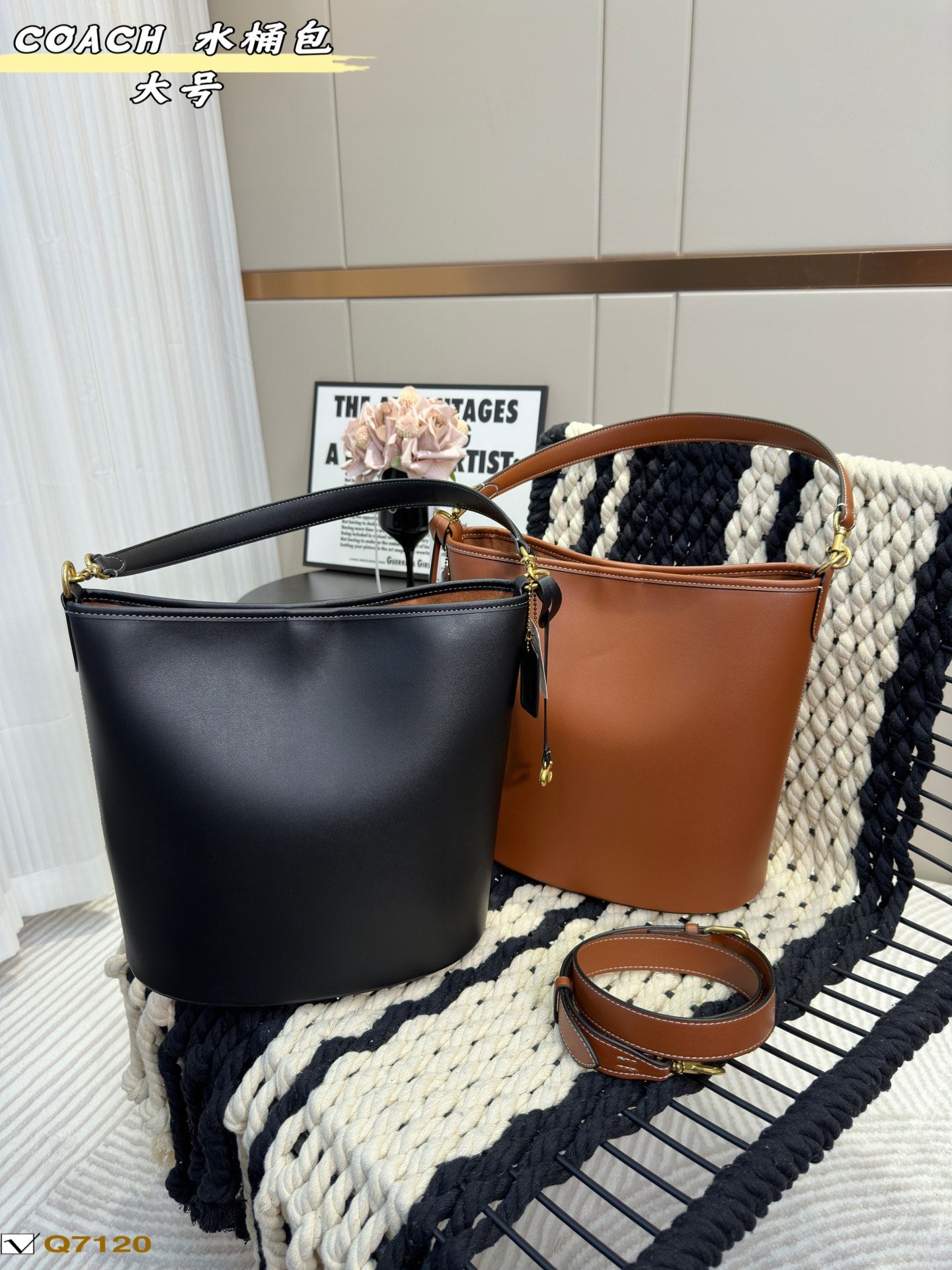 Co-BAG570