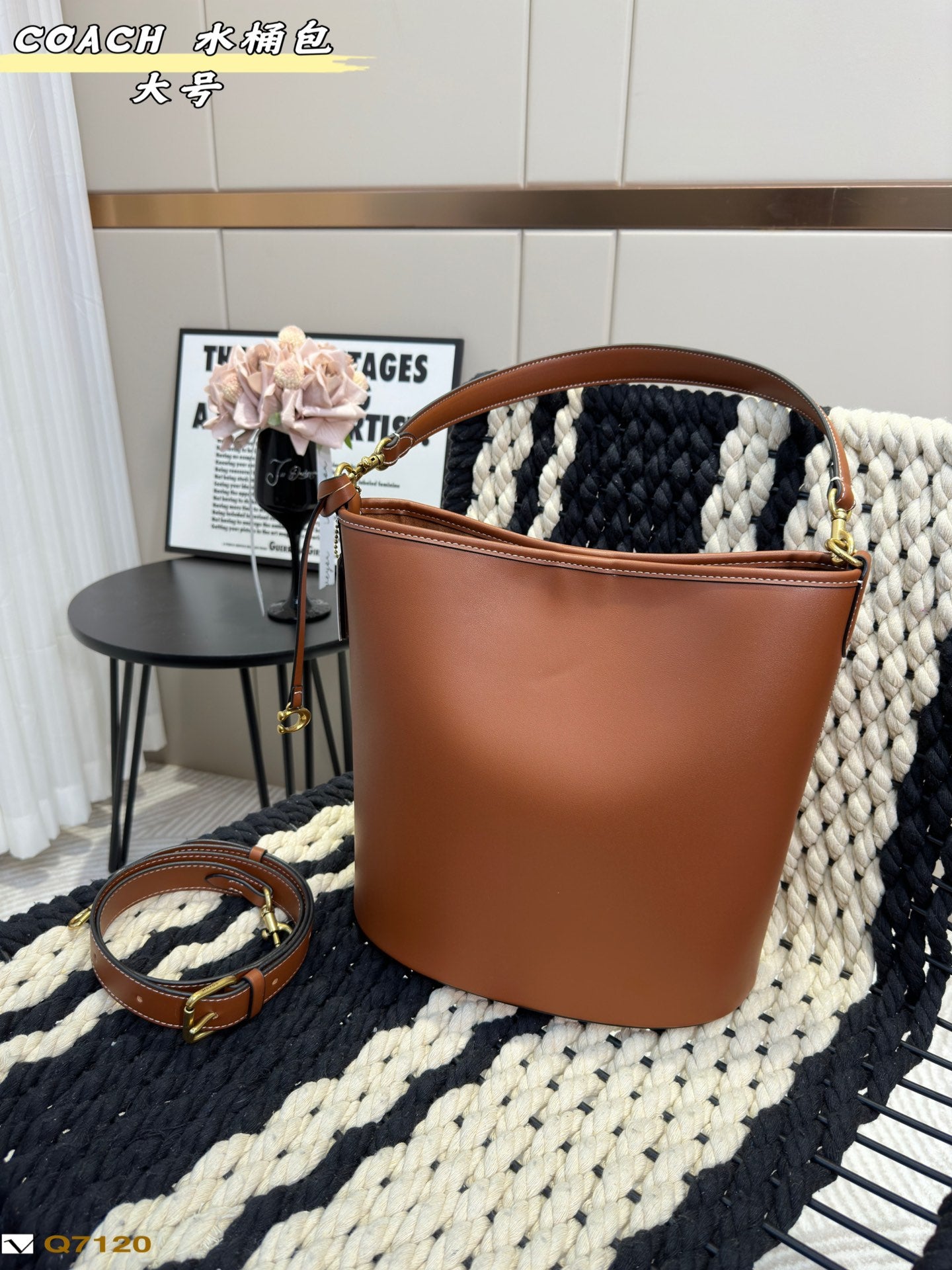 Co-BAG570