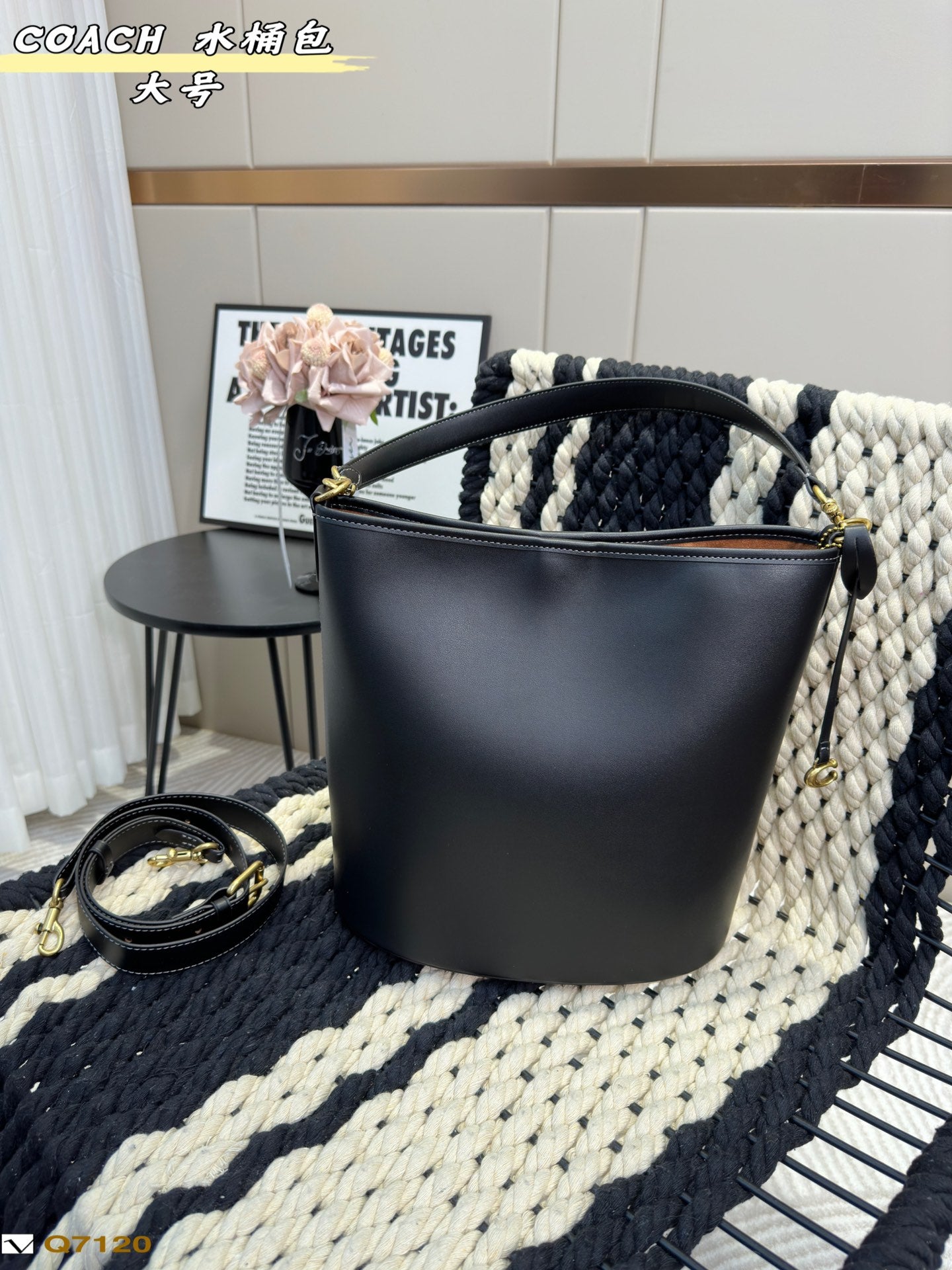 Co-BAG570