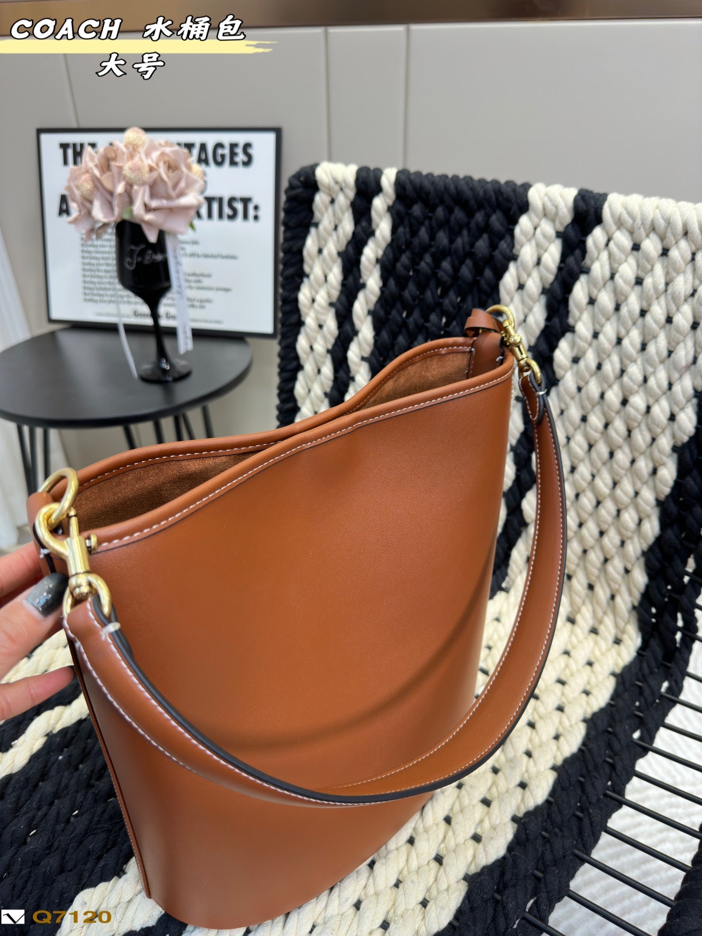 Co-BAG570