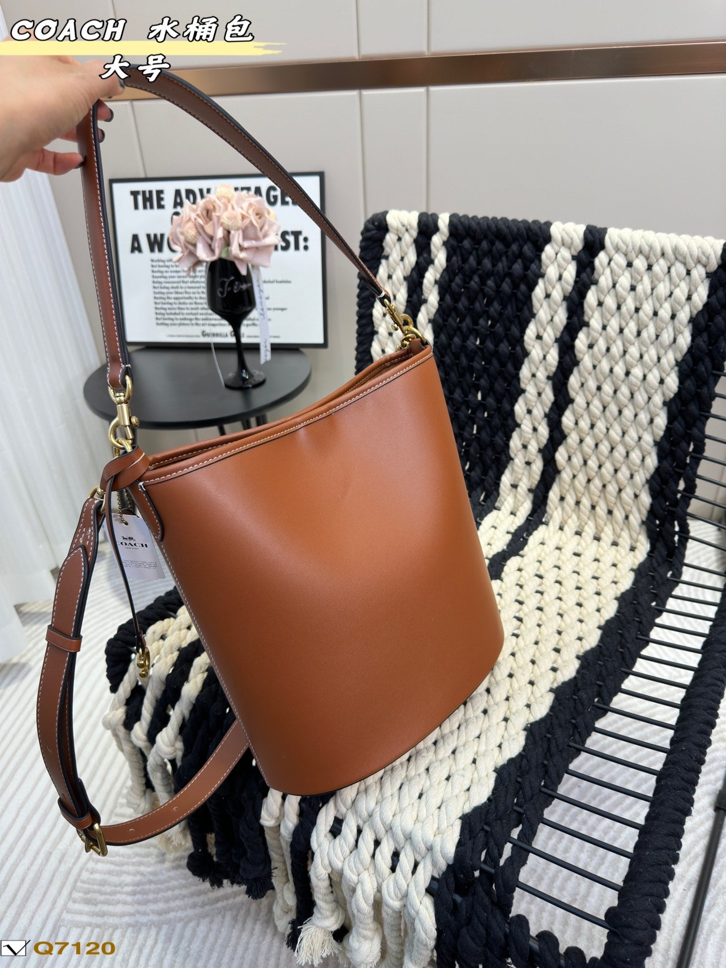 Co-BAG570