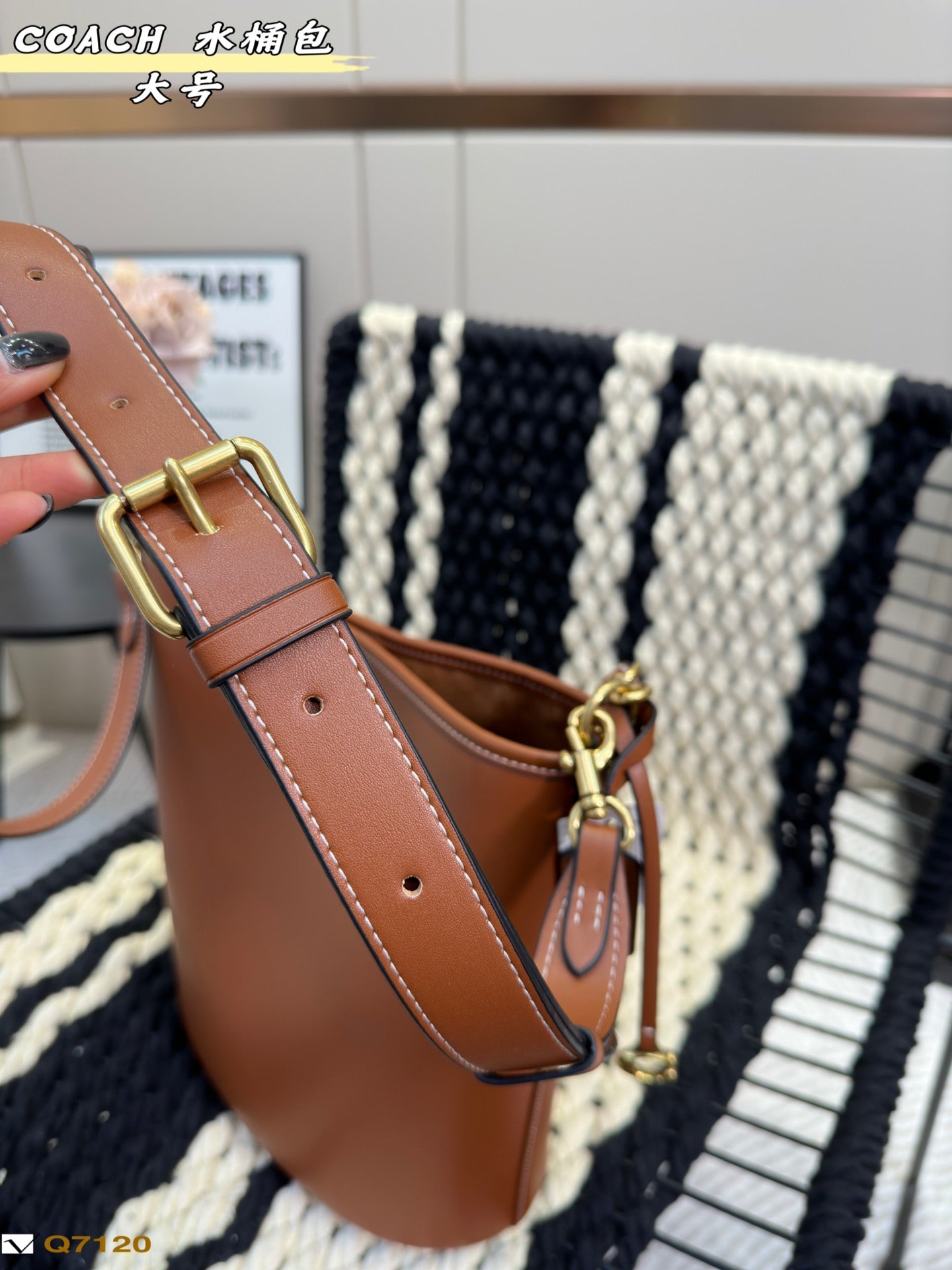 Co-BAG570
