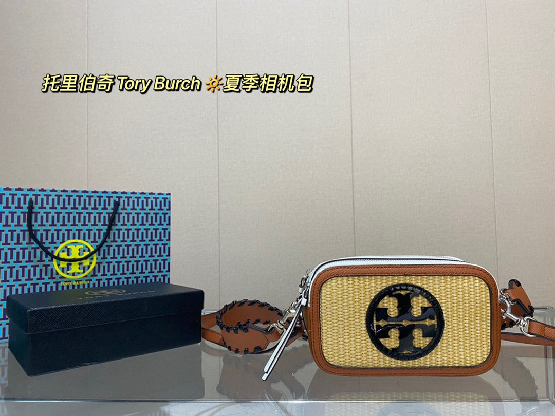 TB-026BAG