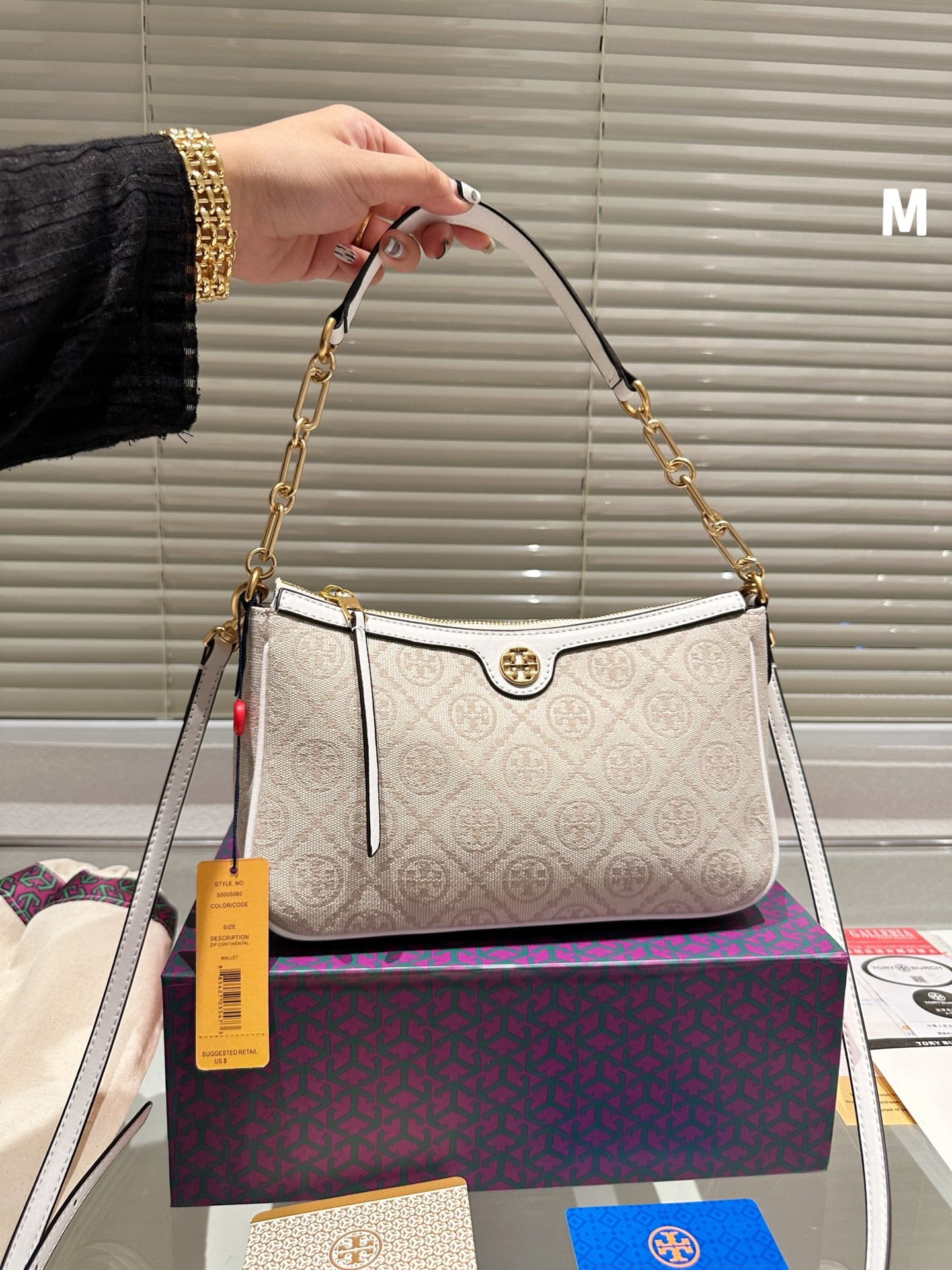 TB-033BAG