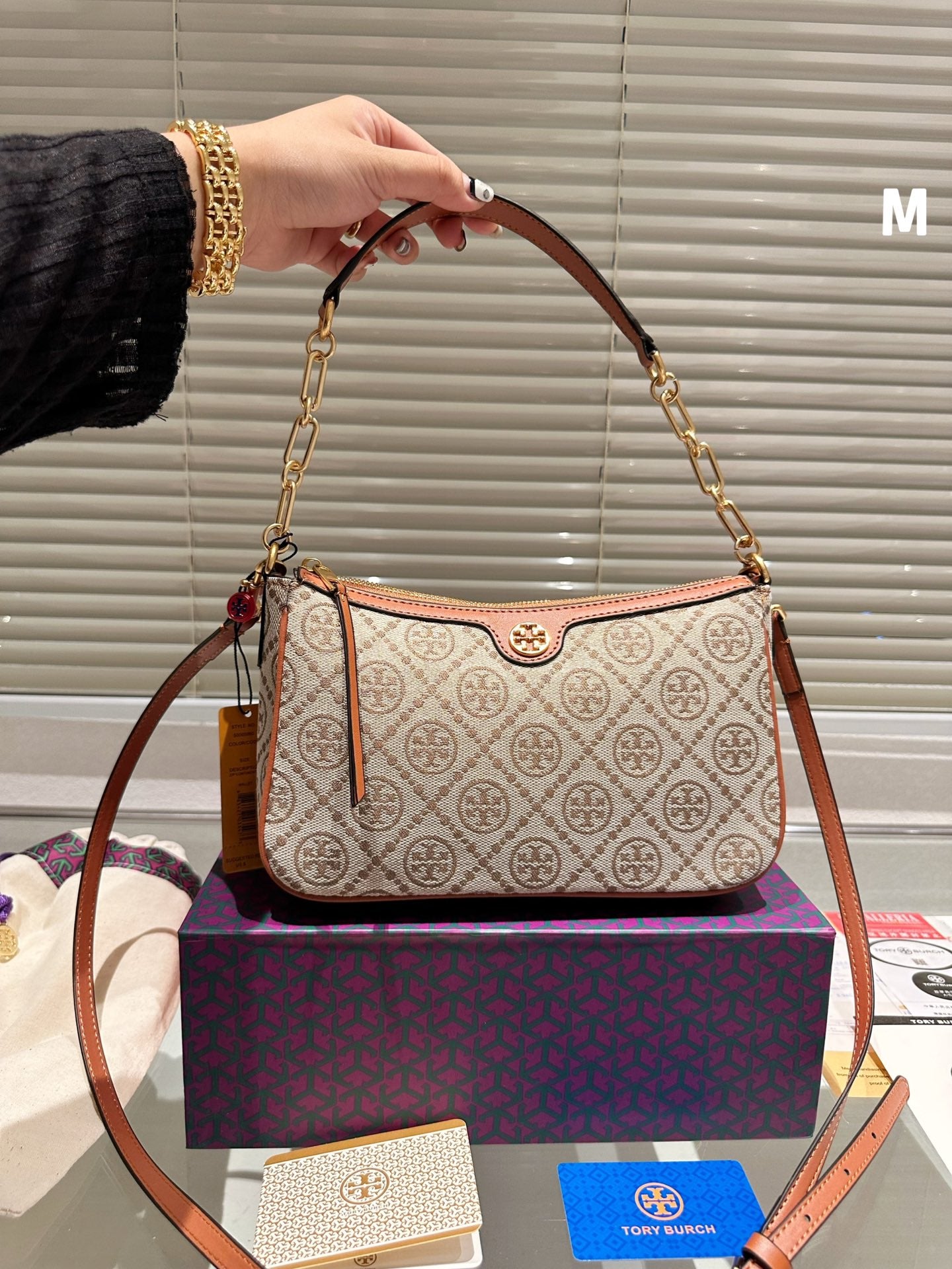 TB-033BAG