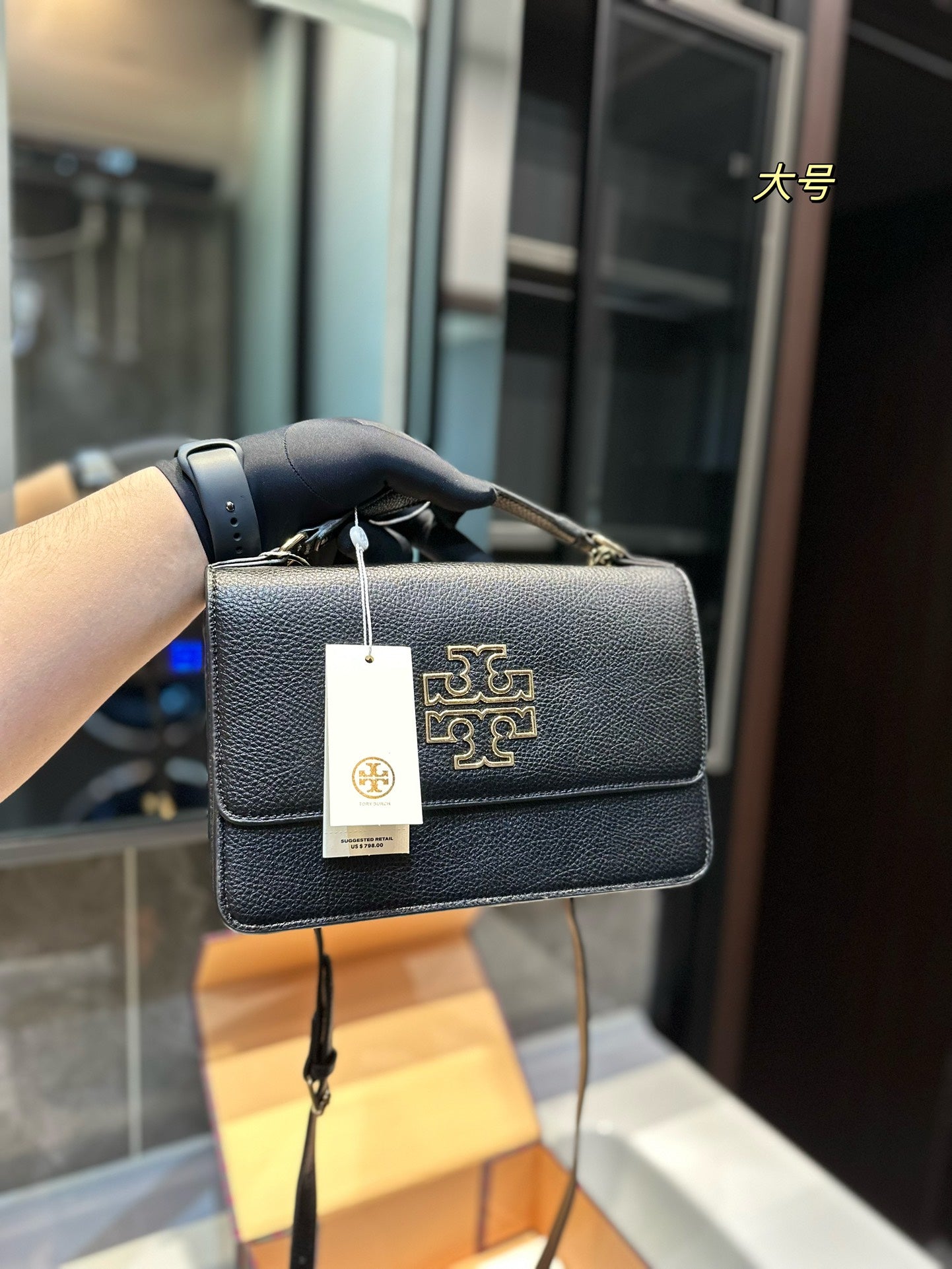 TB-035BAG
