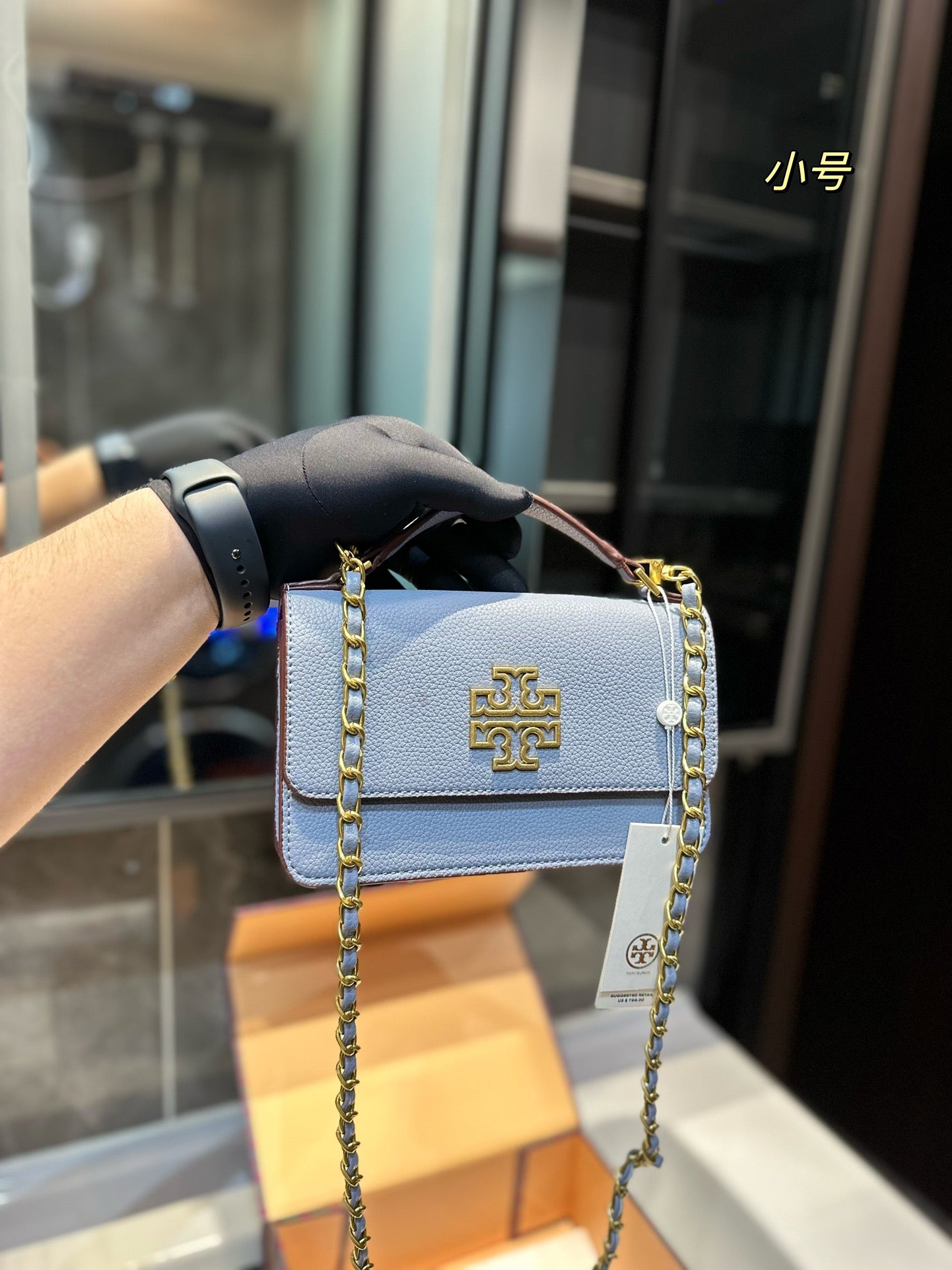 TB-036BAG