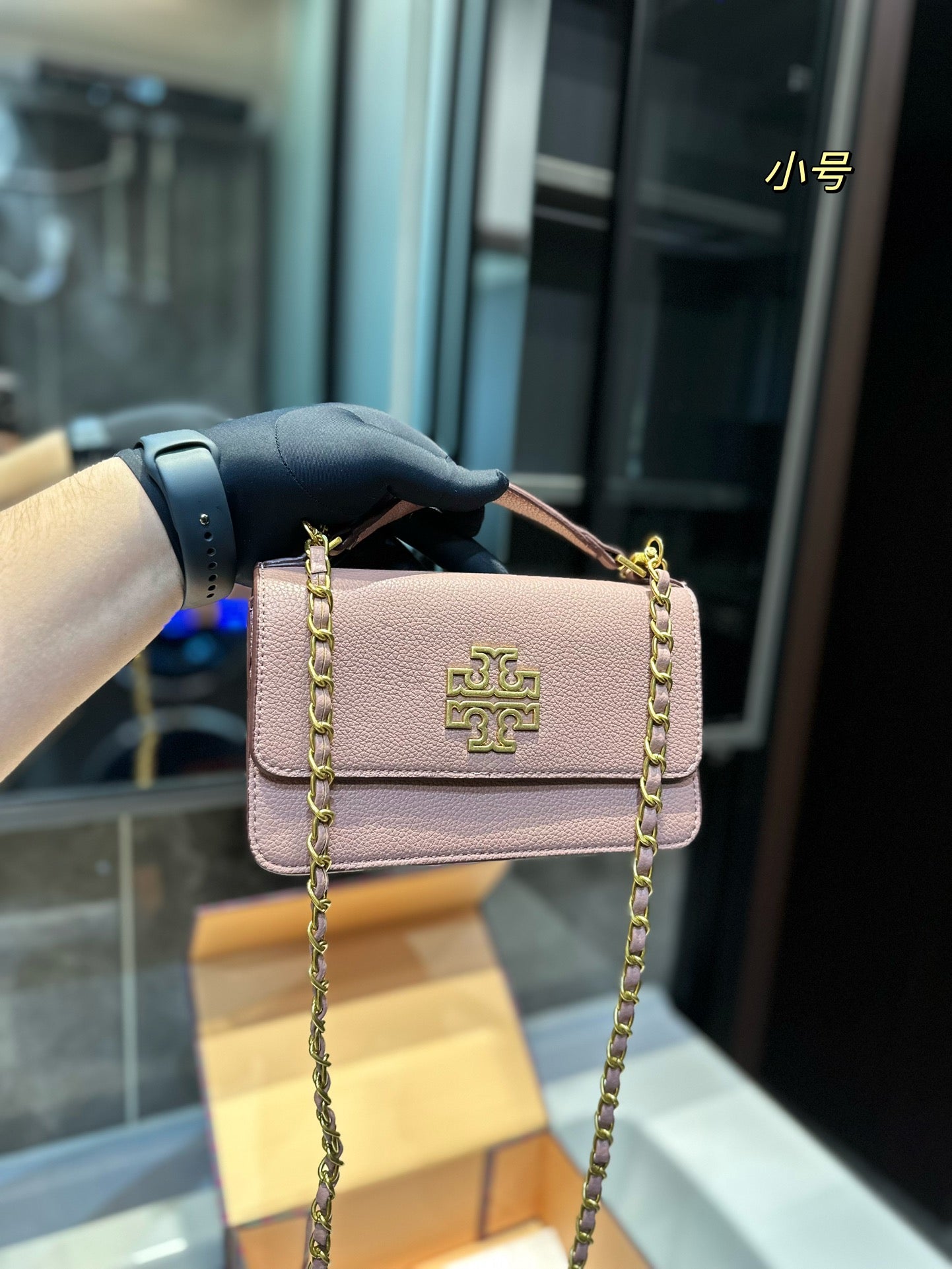 TB-036BAG