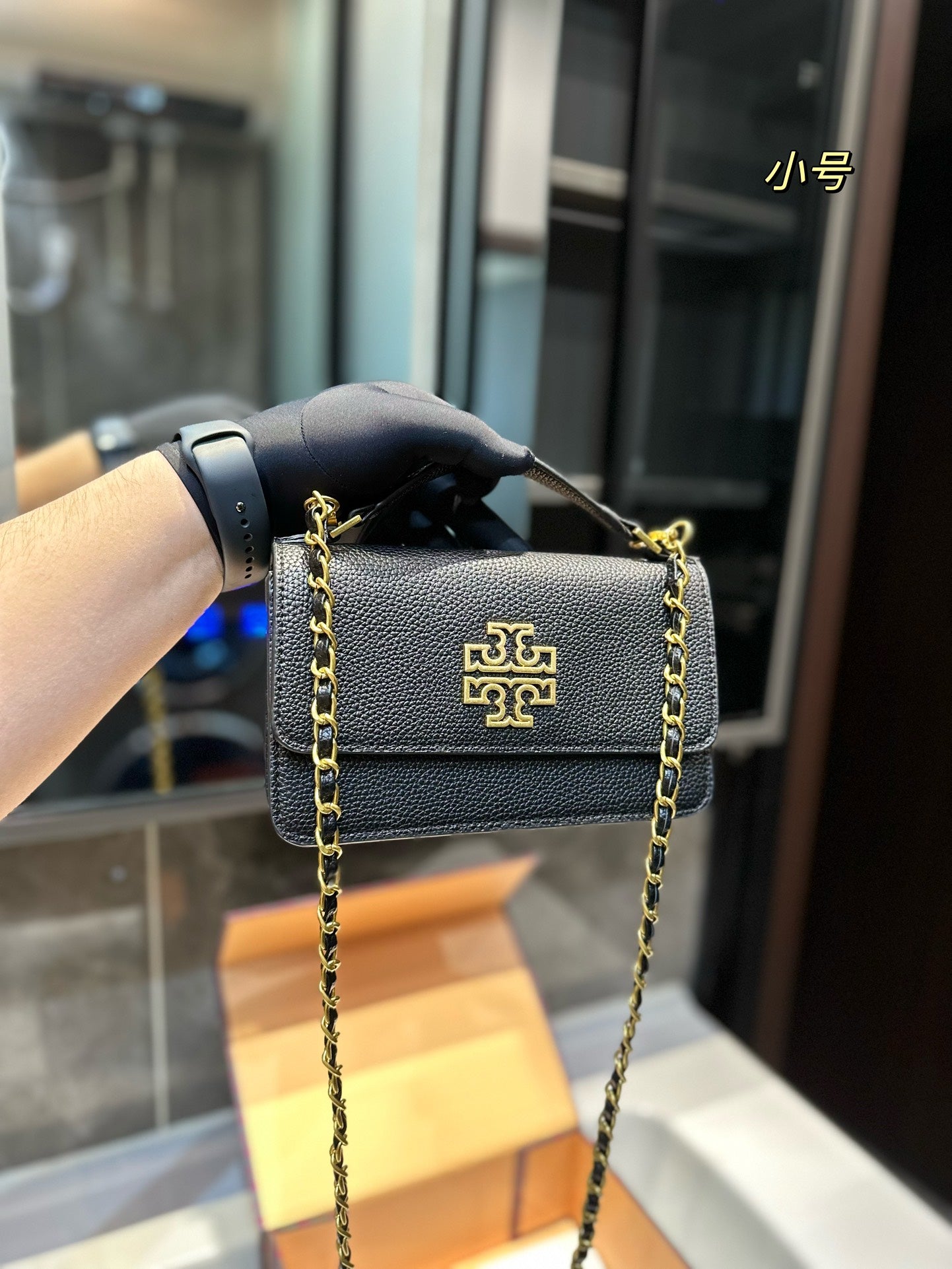 TB-036BAG