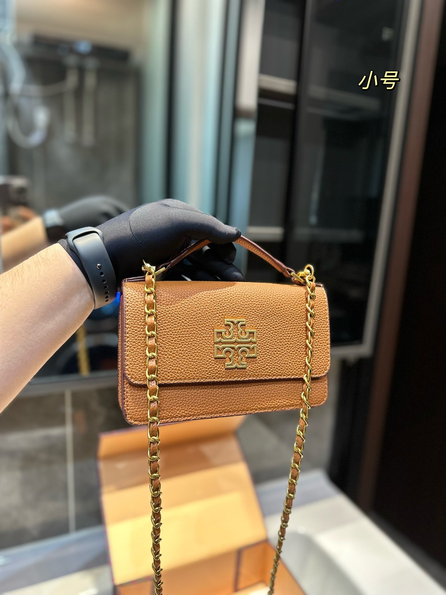 TB-036BAG