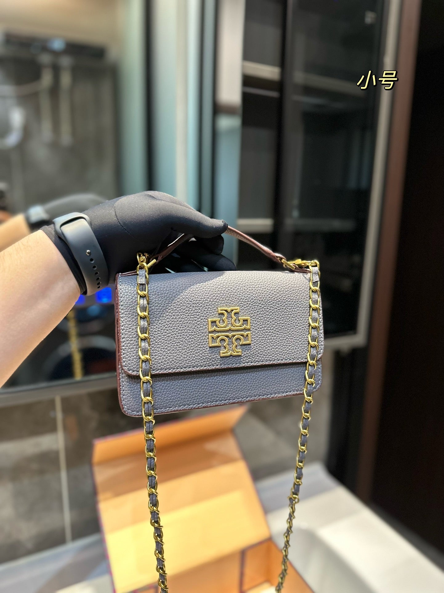 TB-036BAG