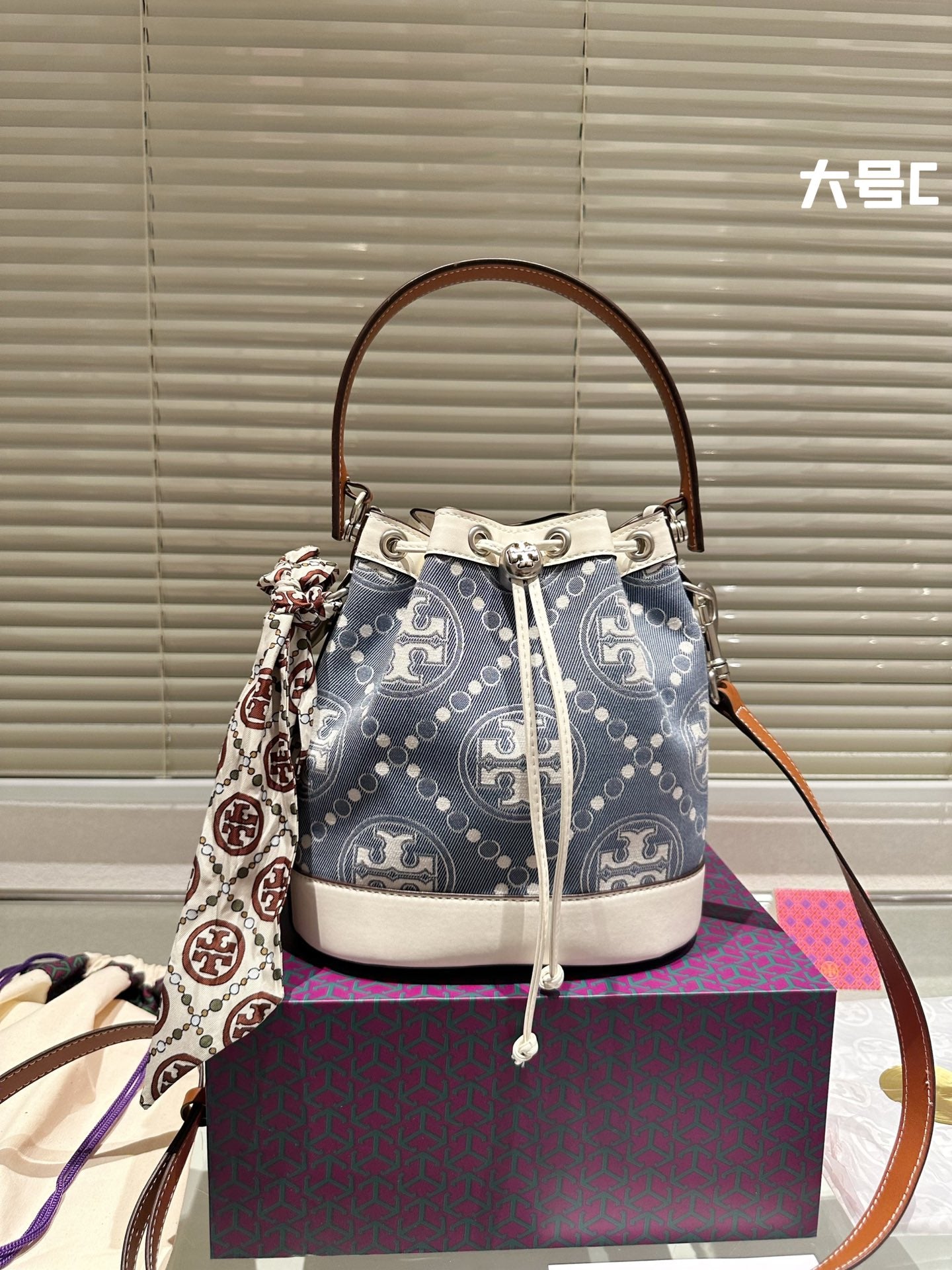 TB-43BAG
