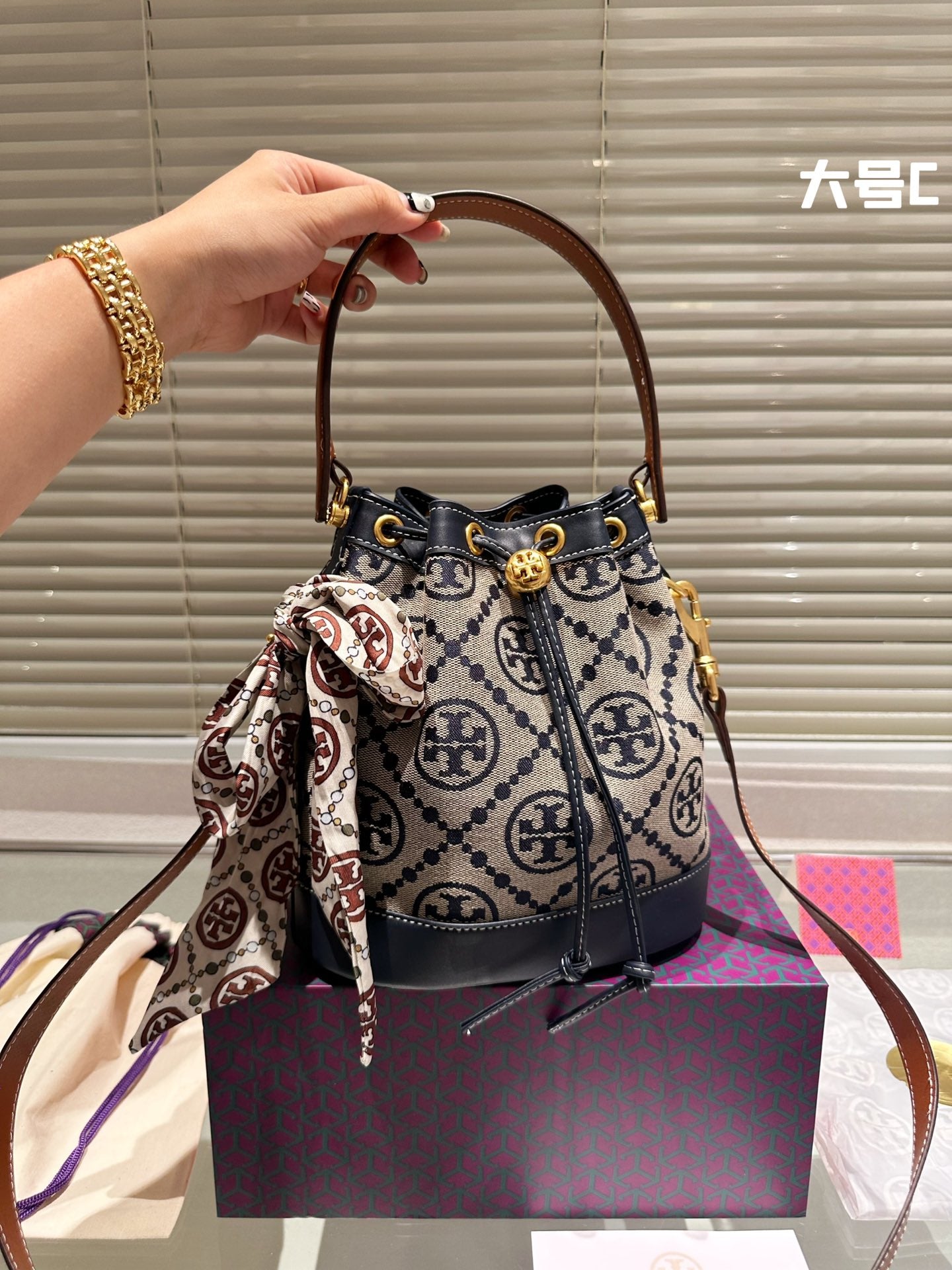 TB-044BAG