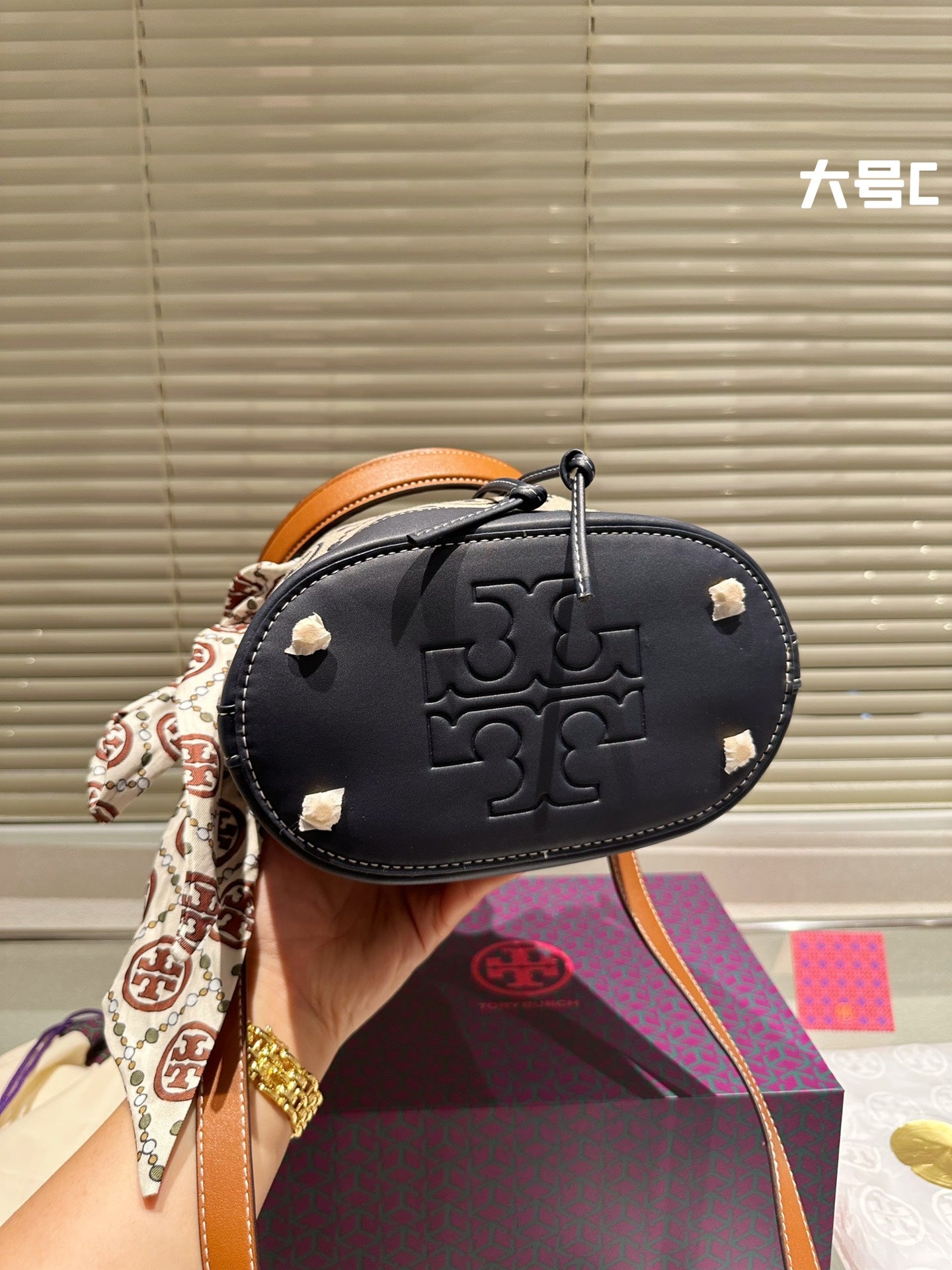 TB-044BAG