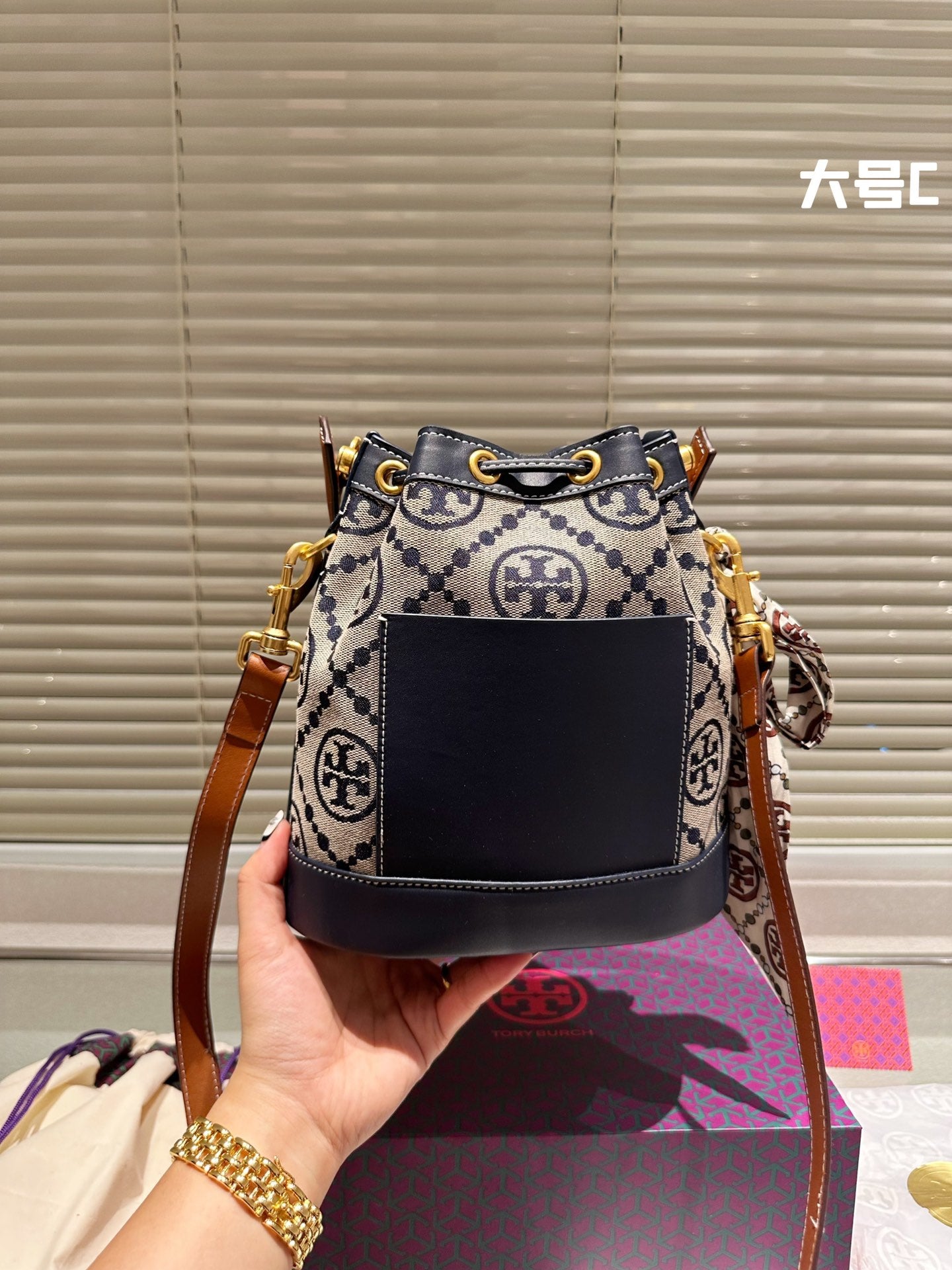 TB-044BAG