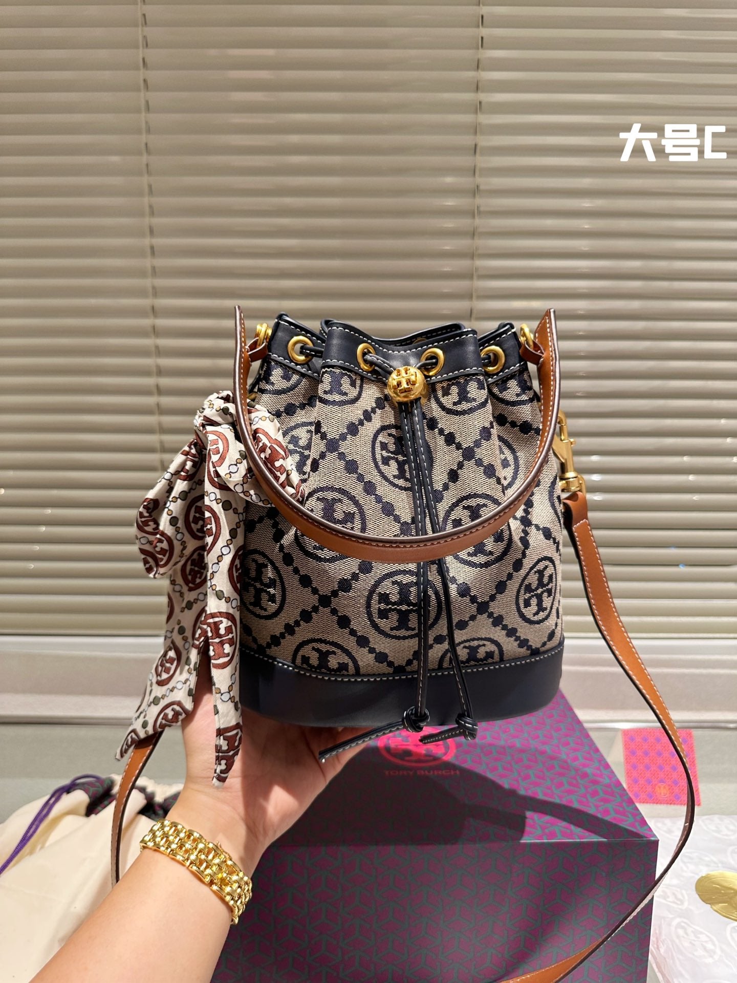 TB-044BAG