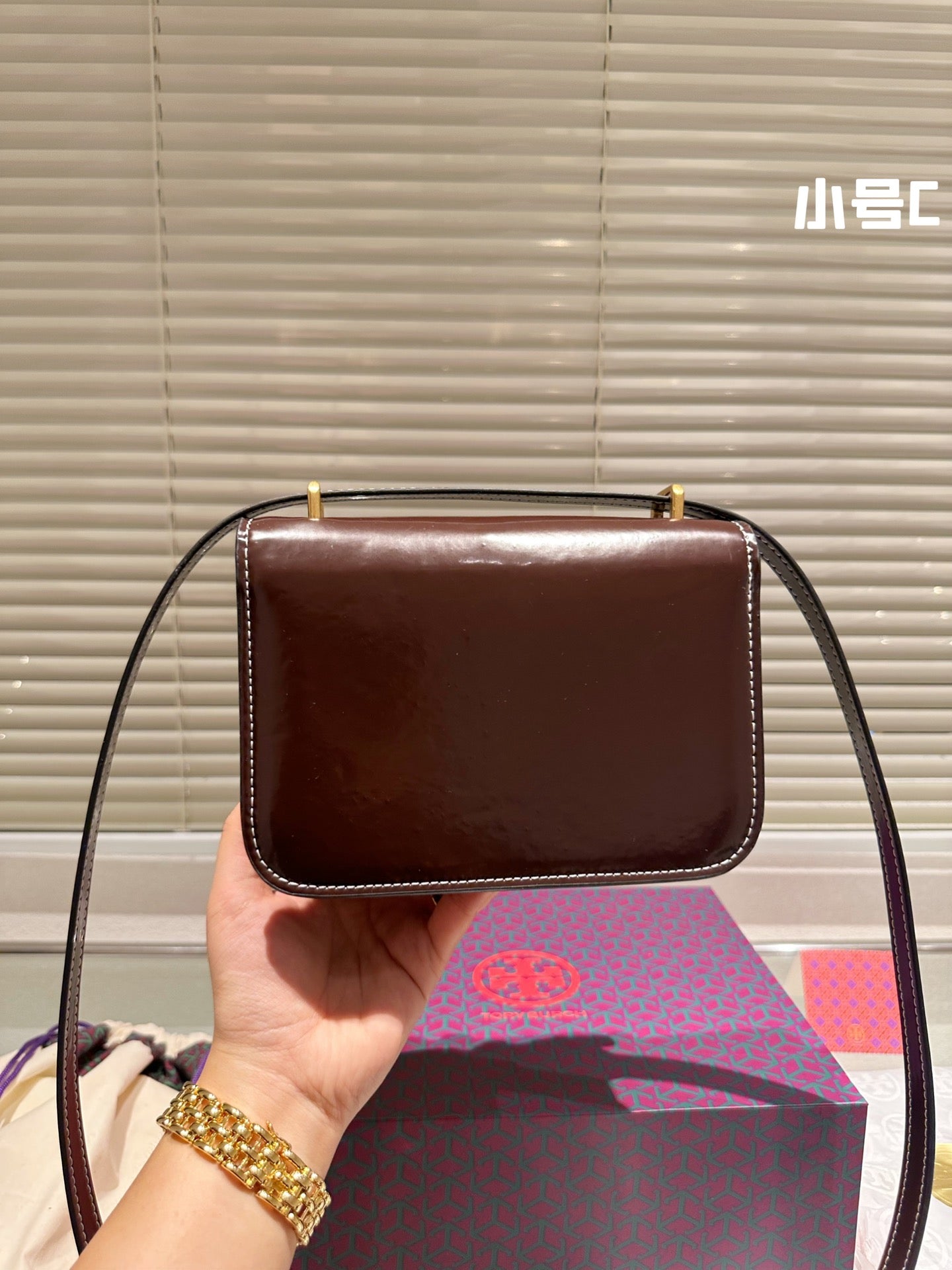 TB-045BAG