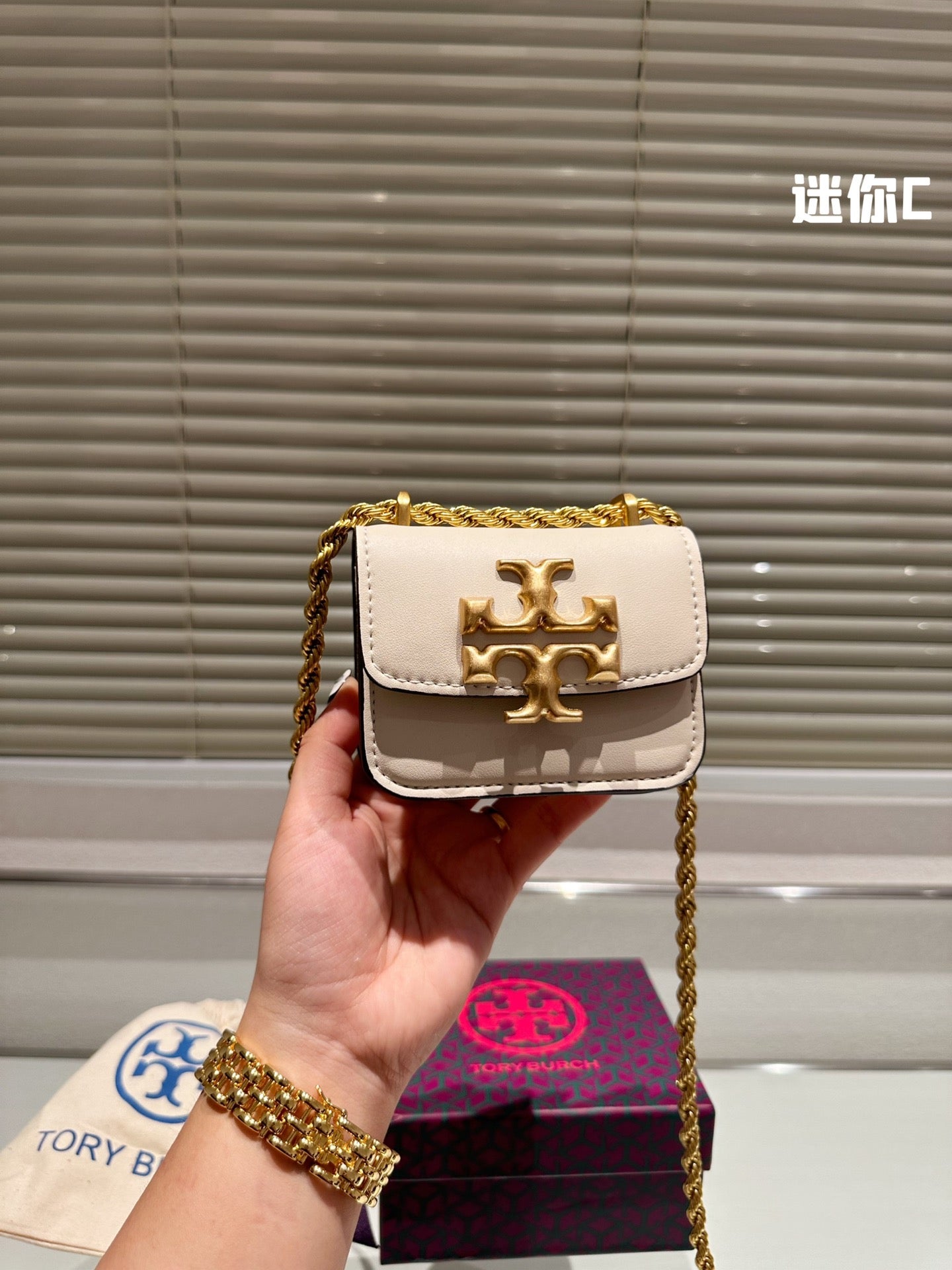 TB-47BAG