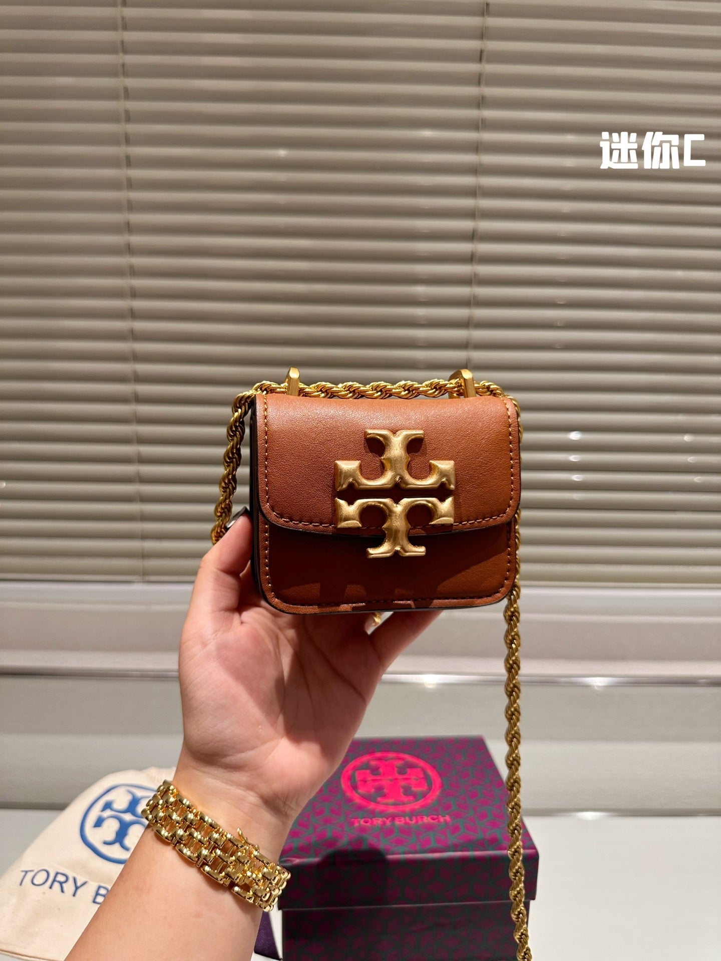 TB-47BAG