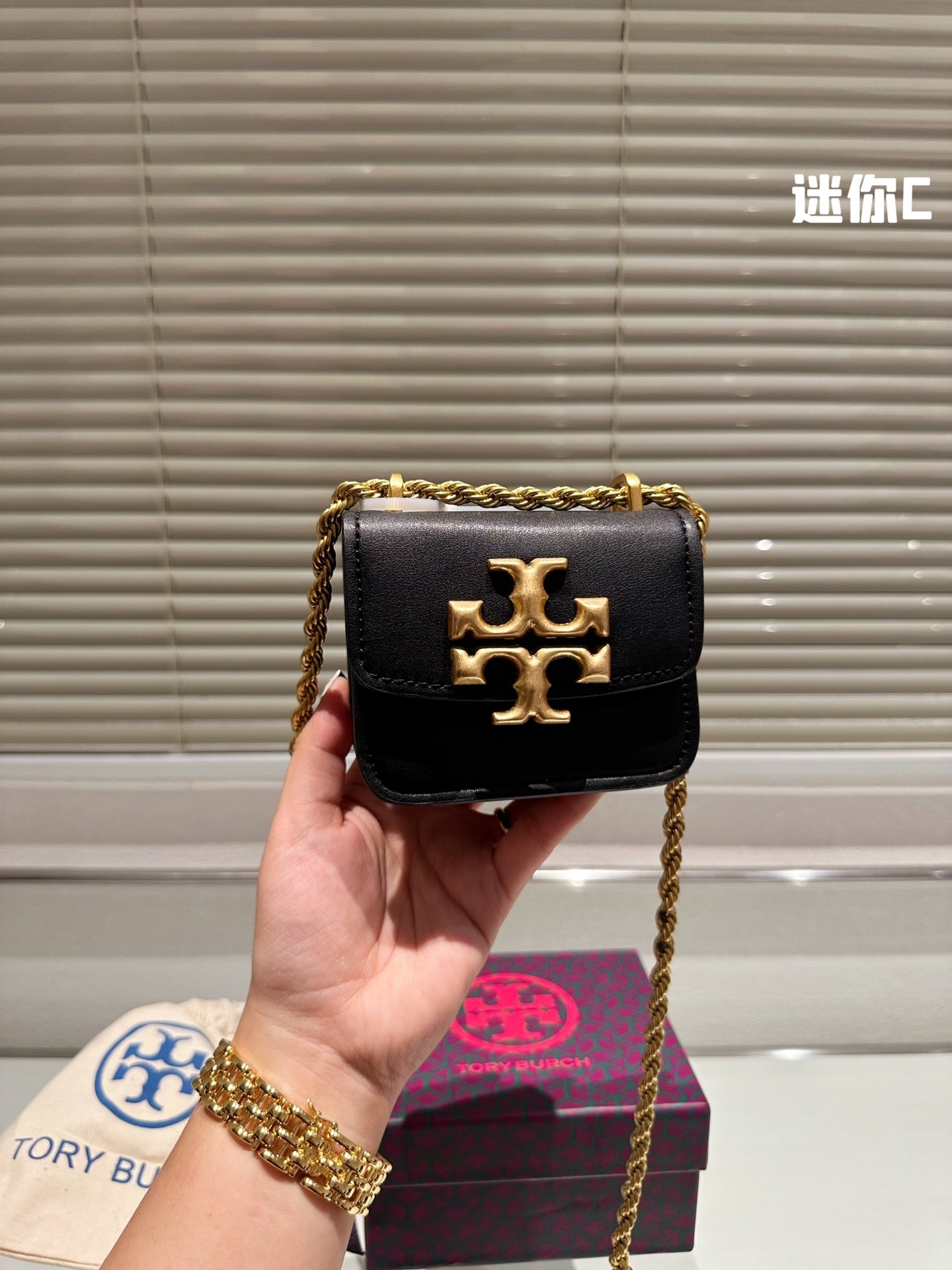 TB-47BAG
