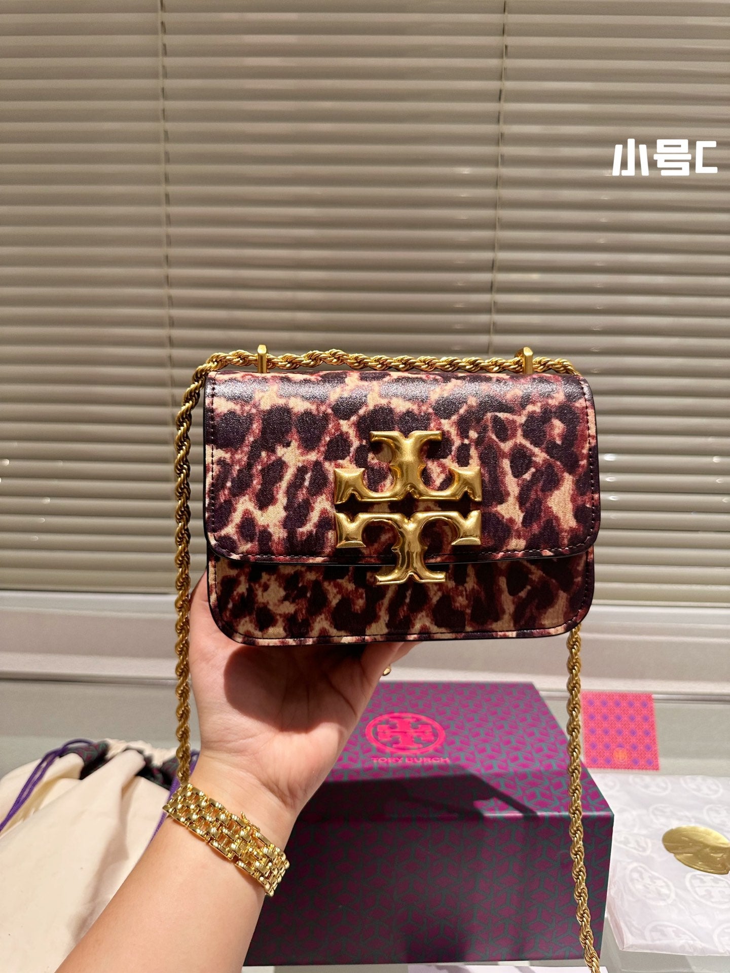 TB-048BAG