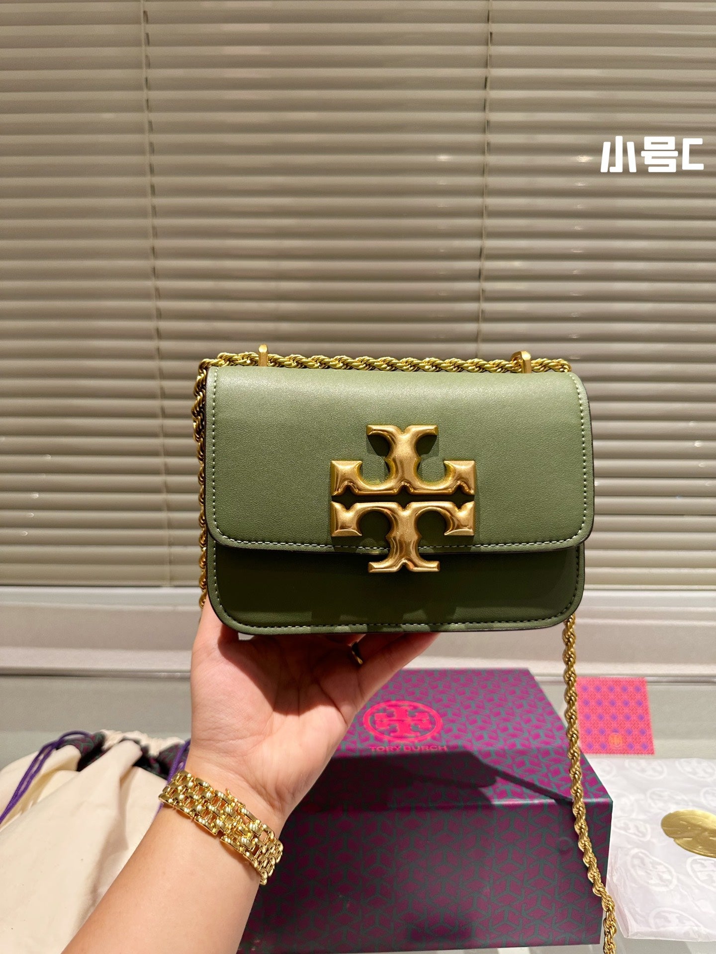 TB-048BAG