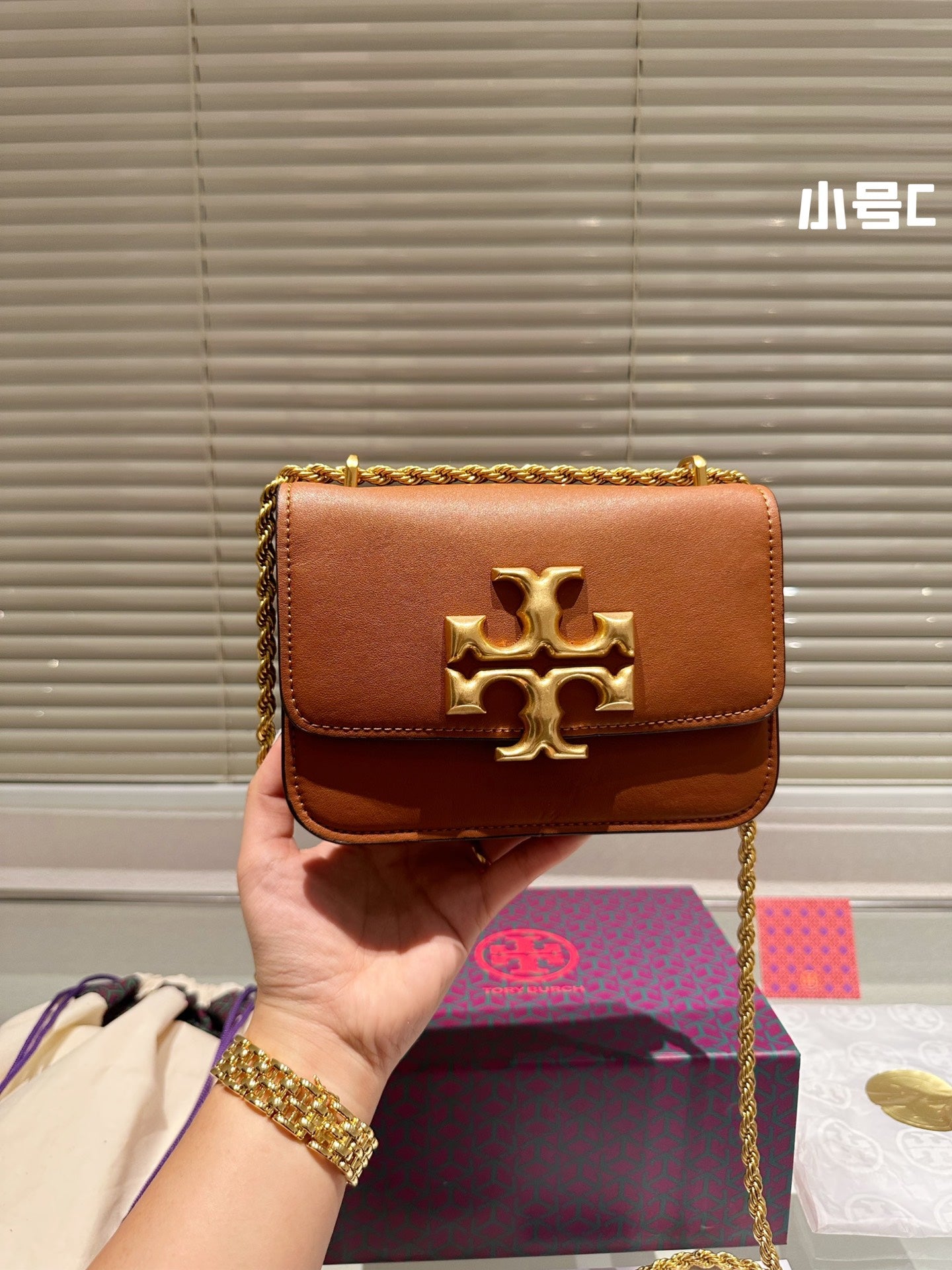 TB-048BAG