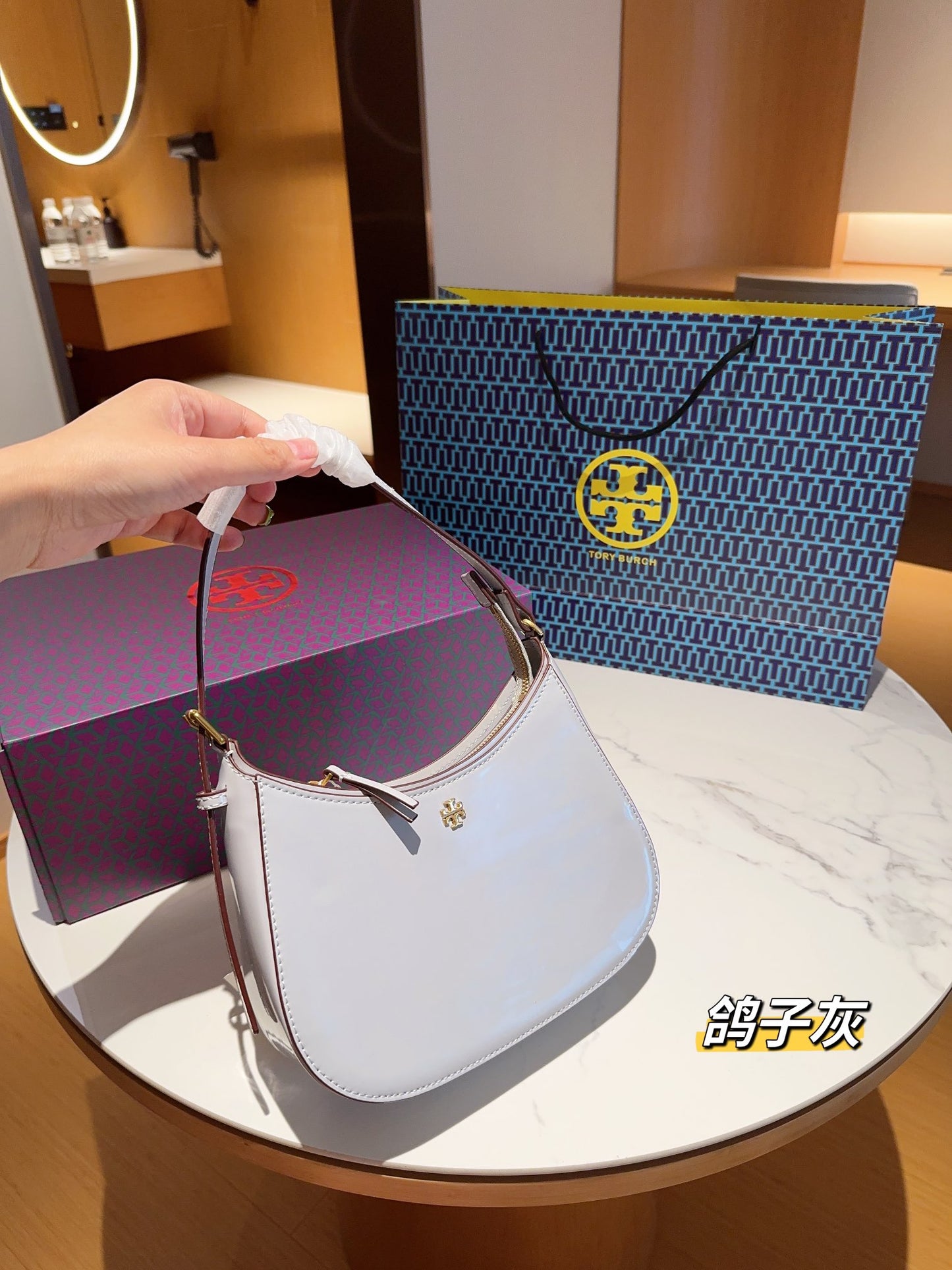 TB-052BAG