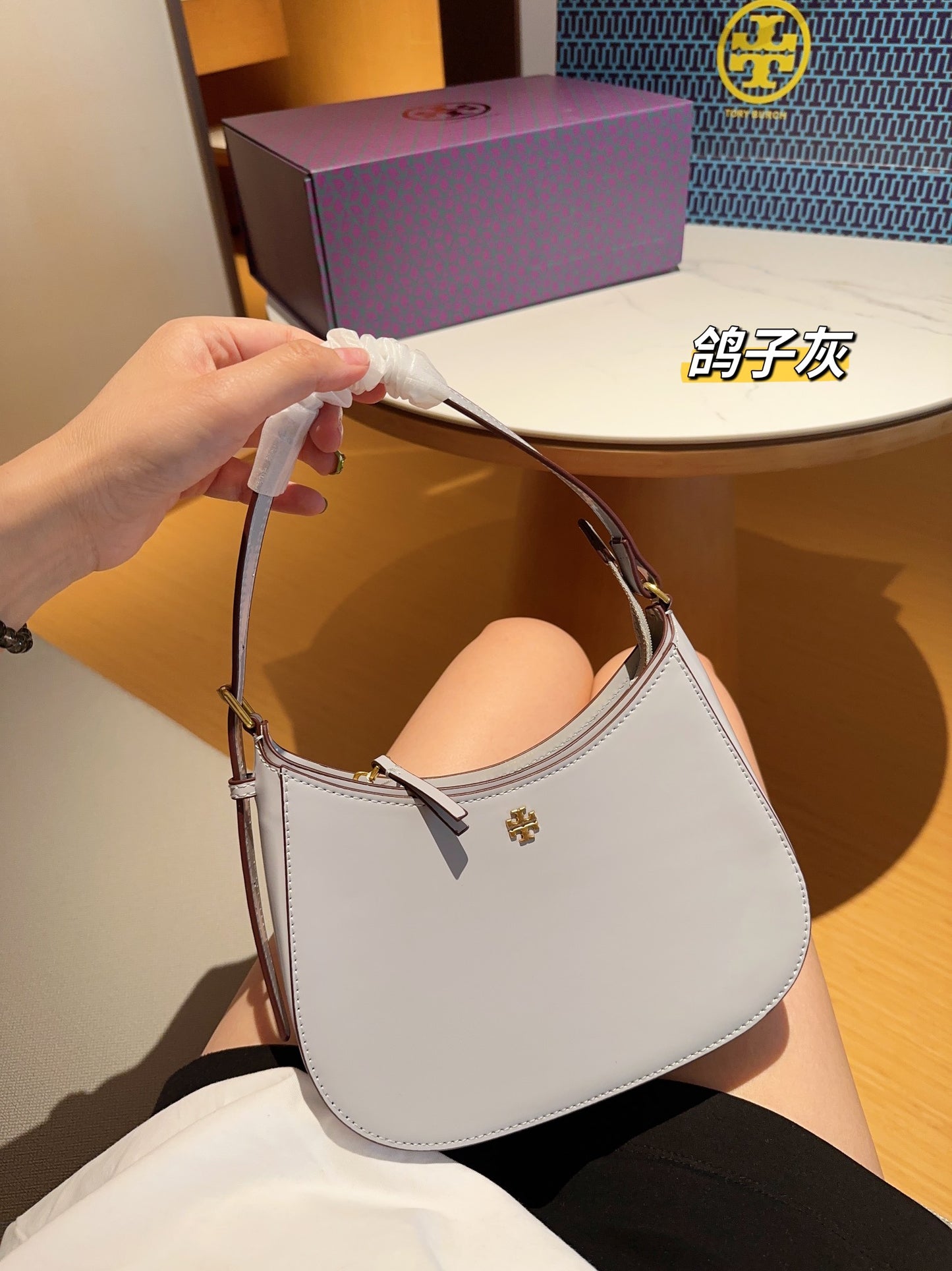 TB-052BAG