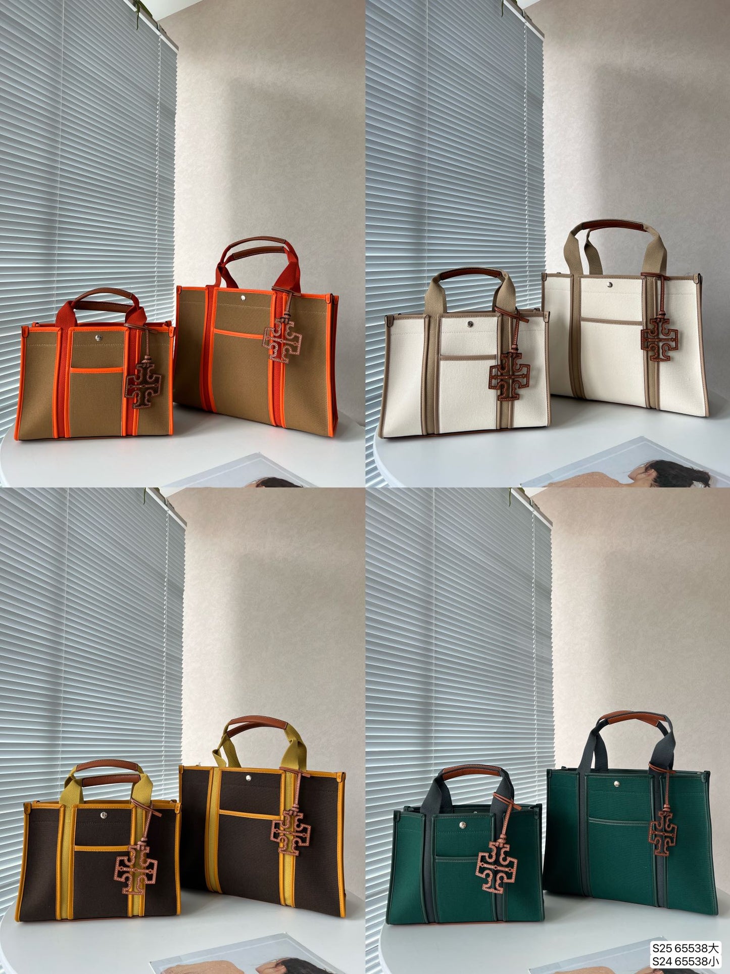 TB-055BAG-1