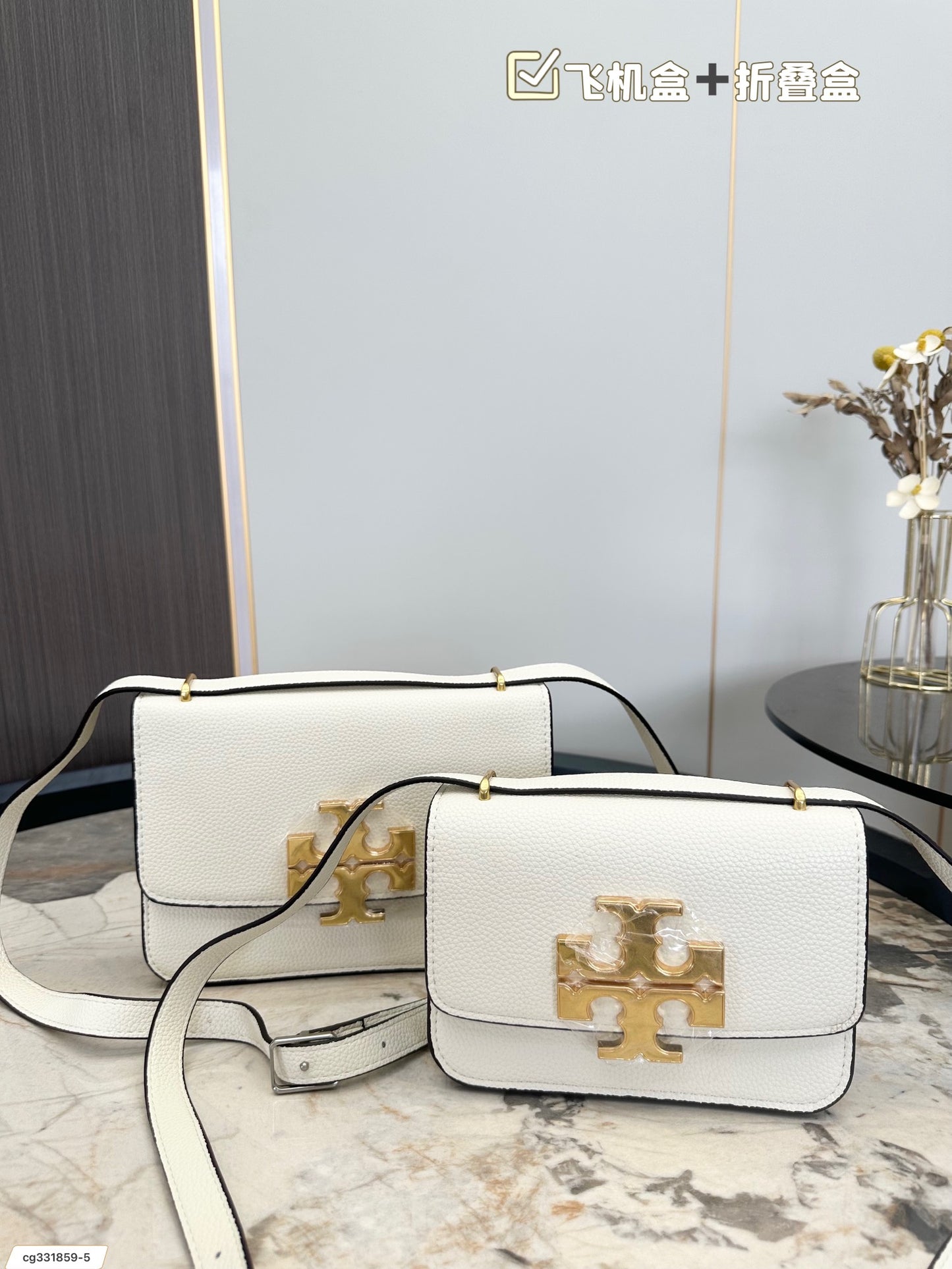 TB-058BAG-1