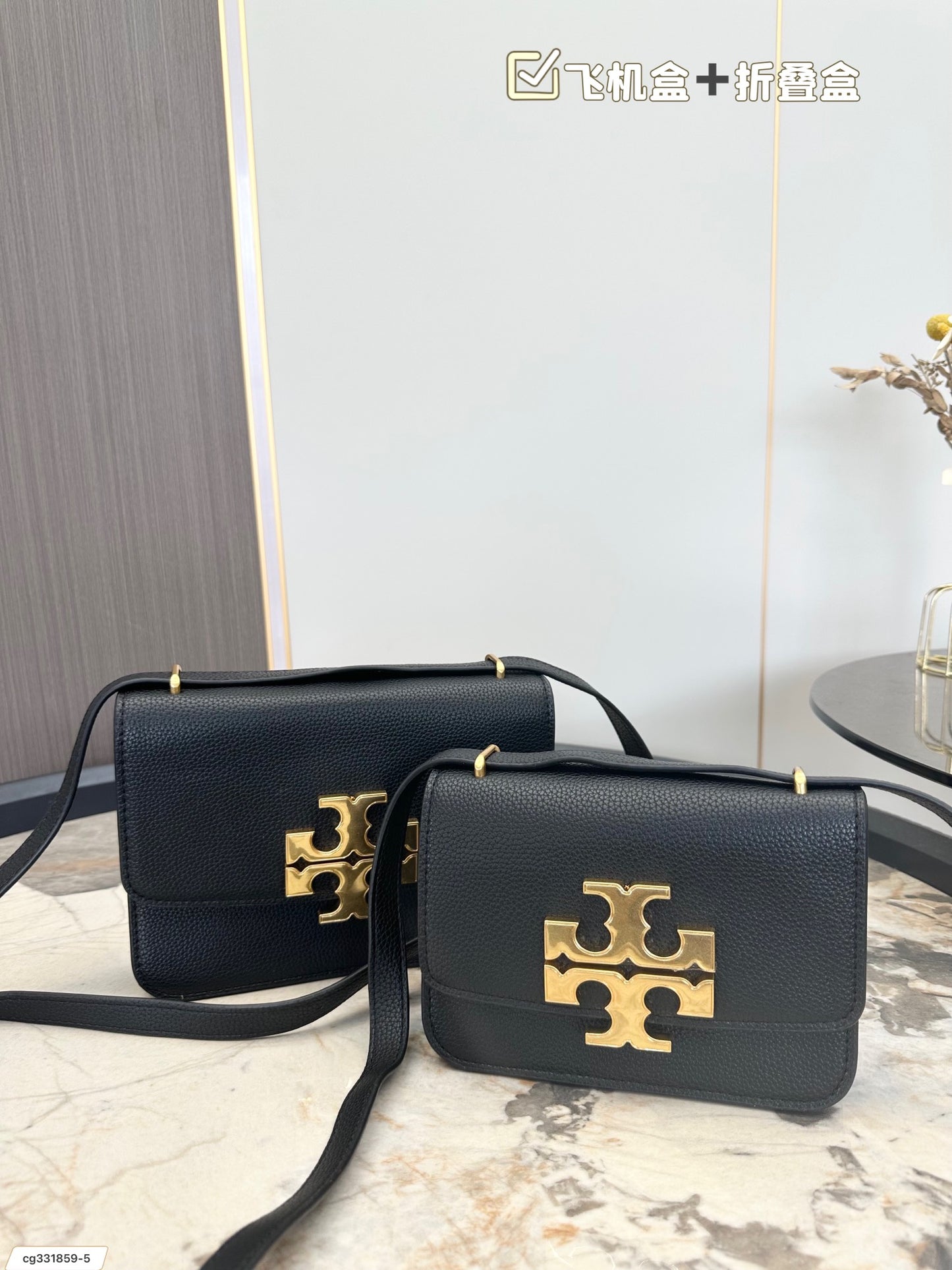 TB-058BAG-2