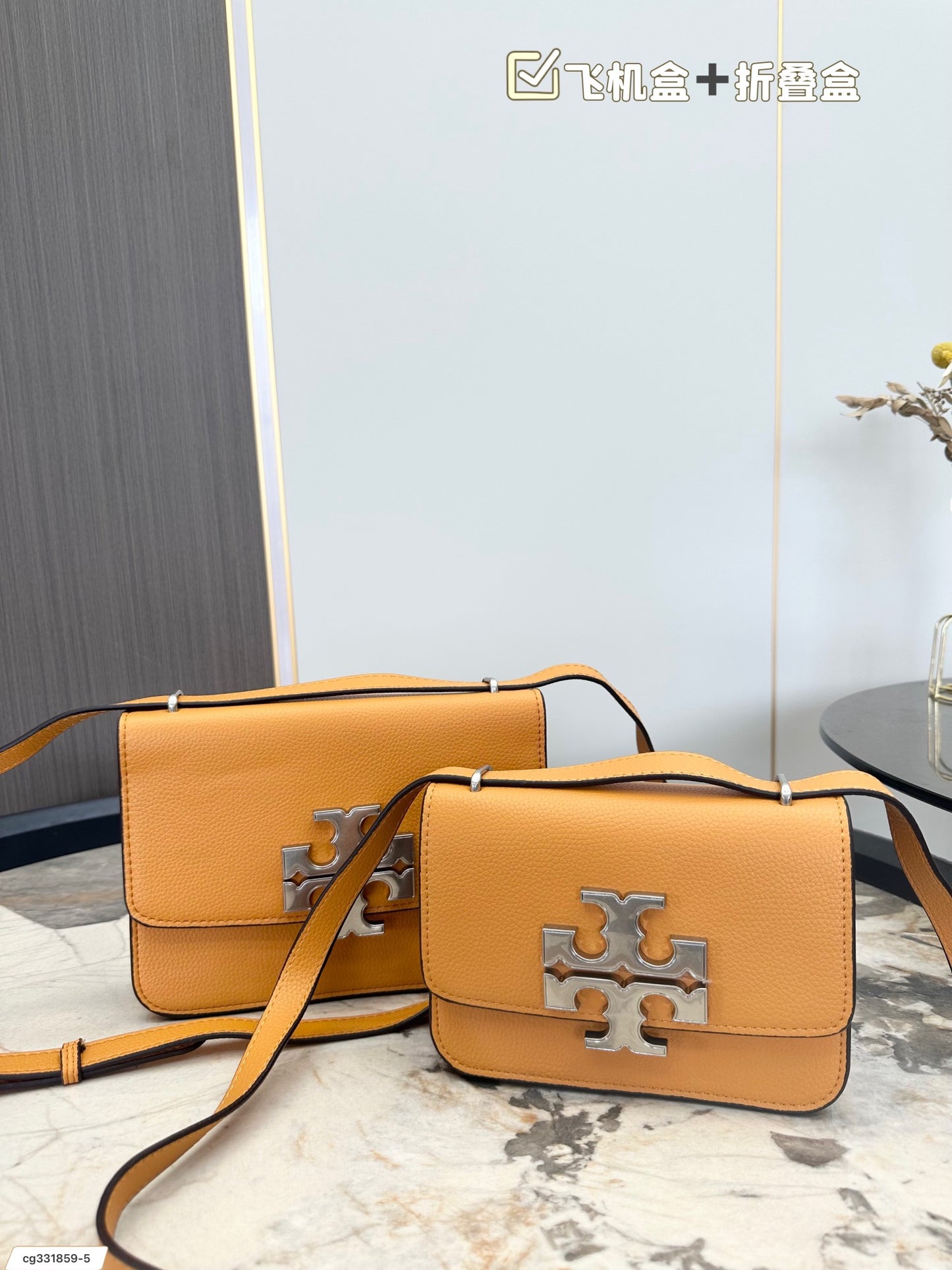 TB-058BAG-2