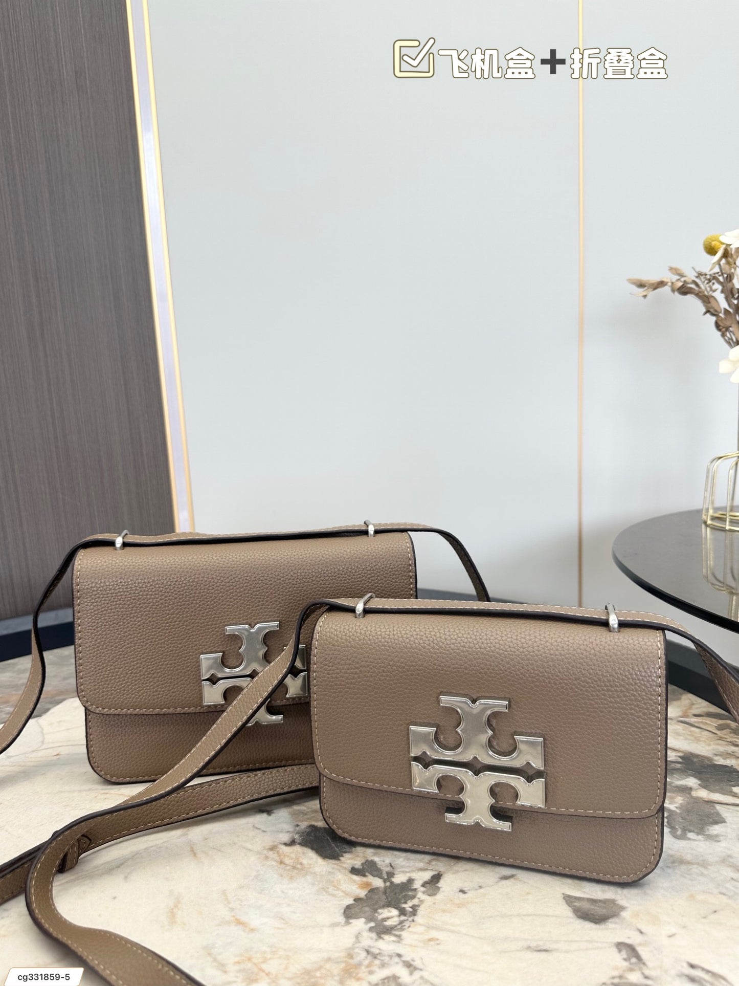 TB-058BAG-1
