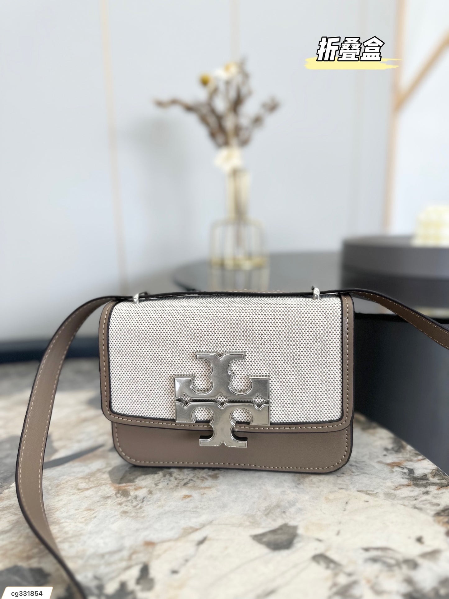 TB-059BAG