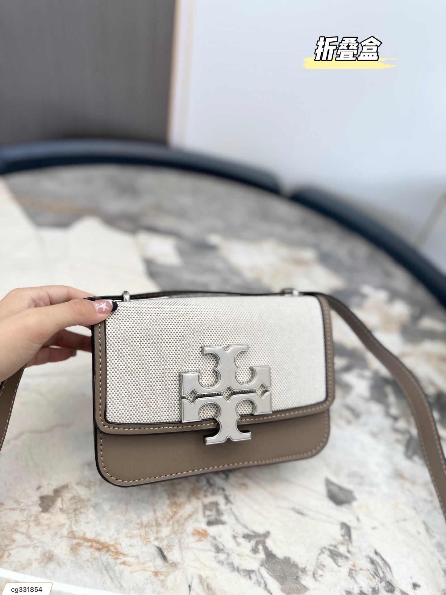 TB-059BAG