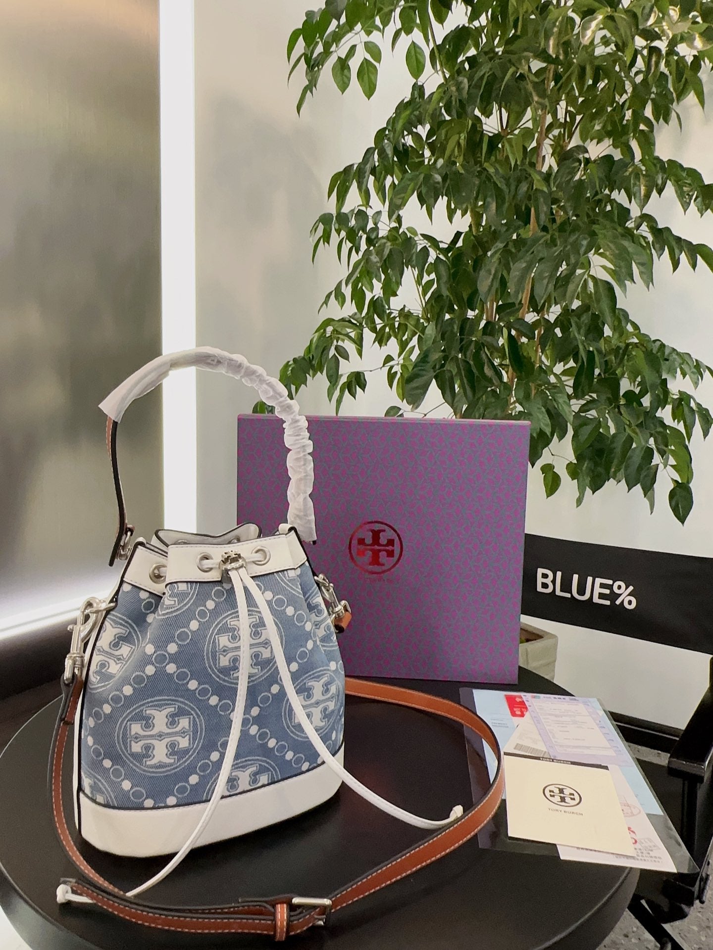 TB-090BAG