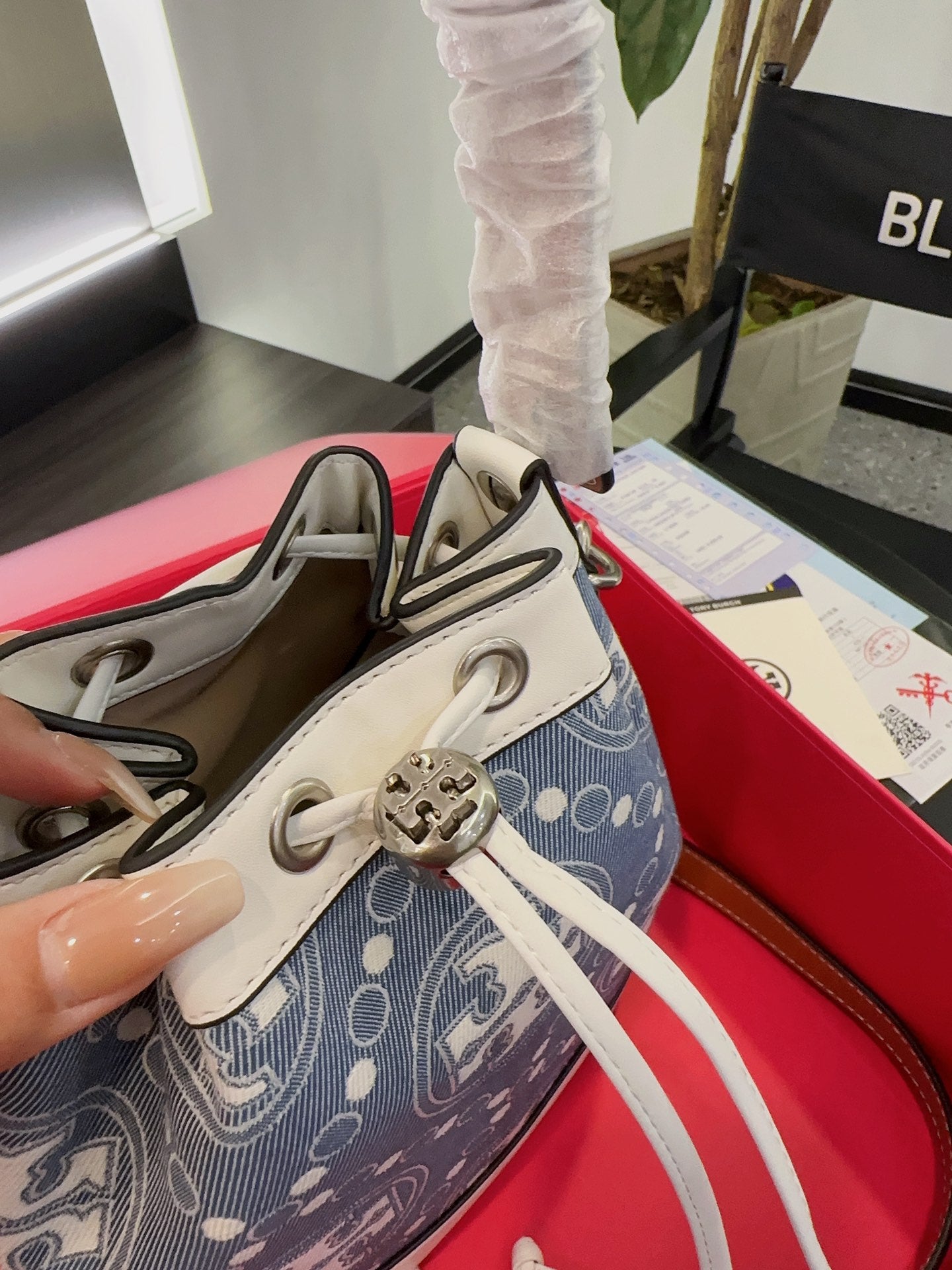 TB-090BAG