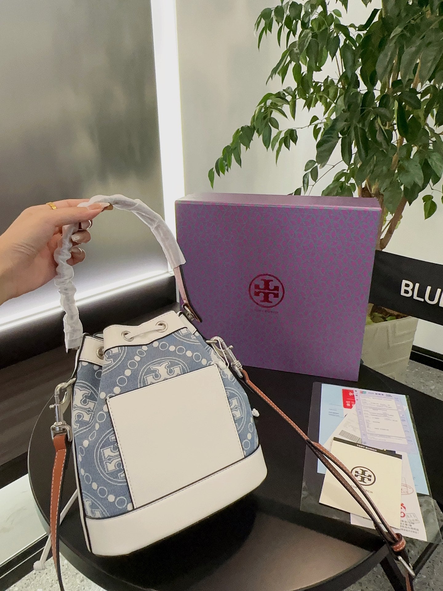 TB-090BAG