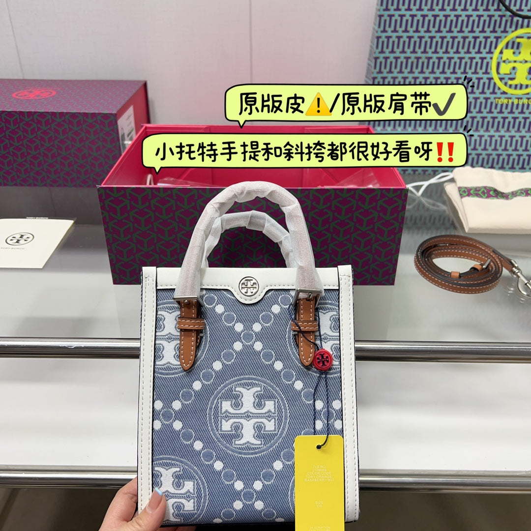 TB-102BAG