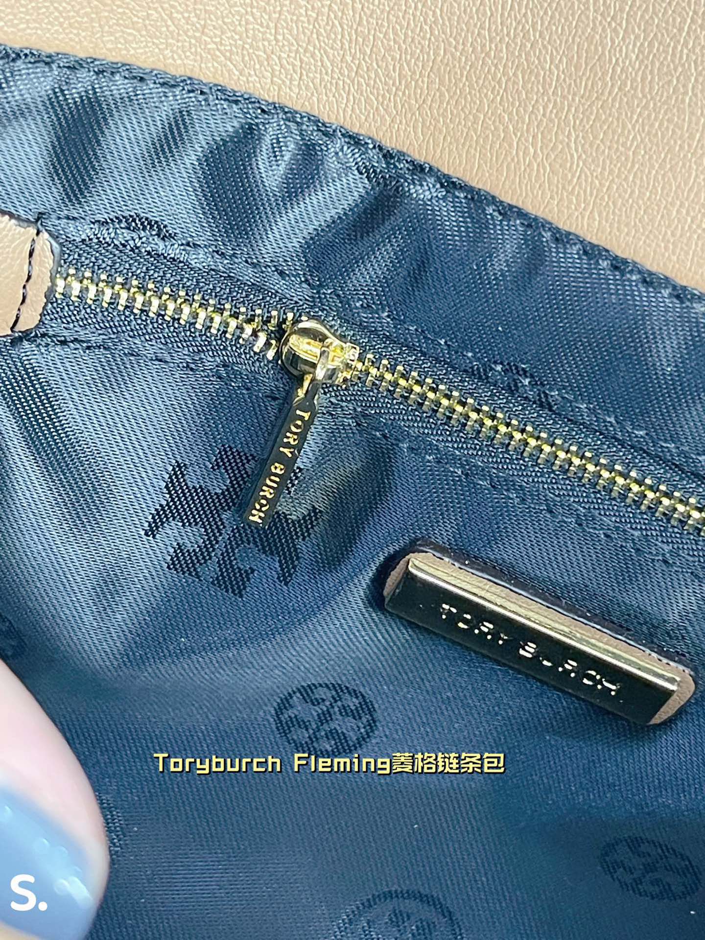 TB-107BAG