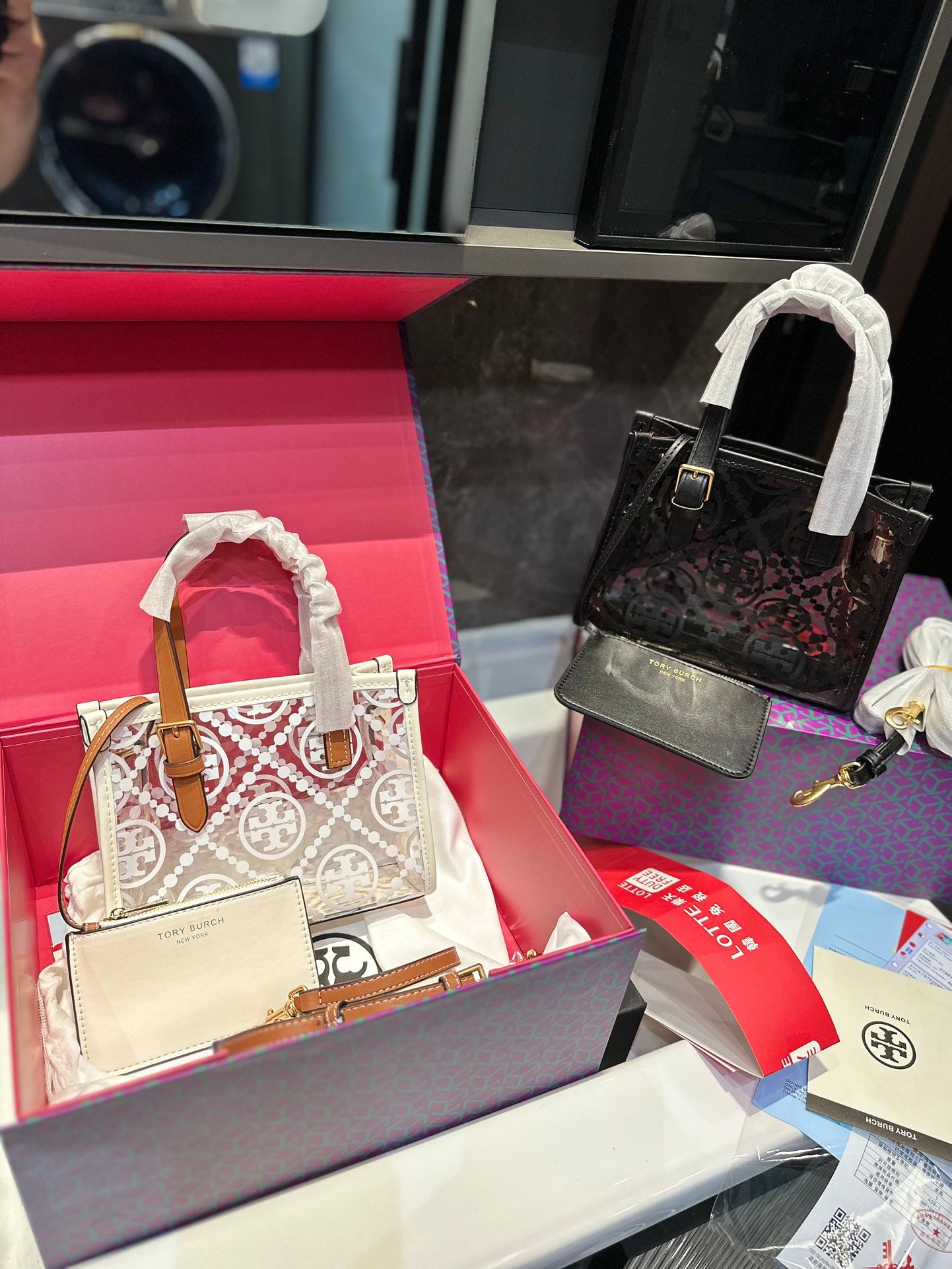 TB-152BAG