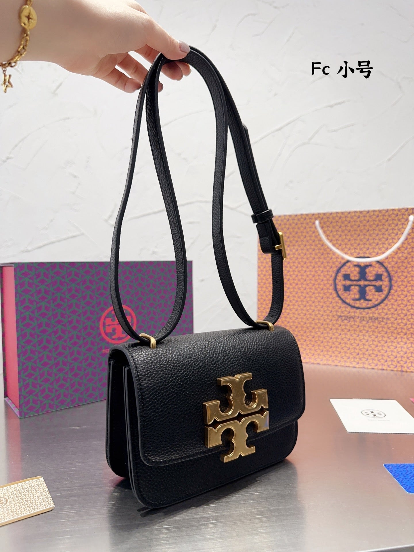 TB-153BAG