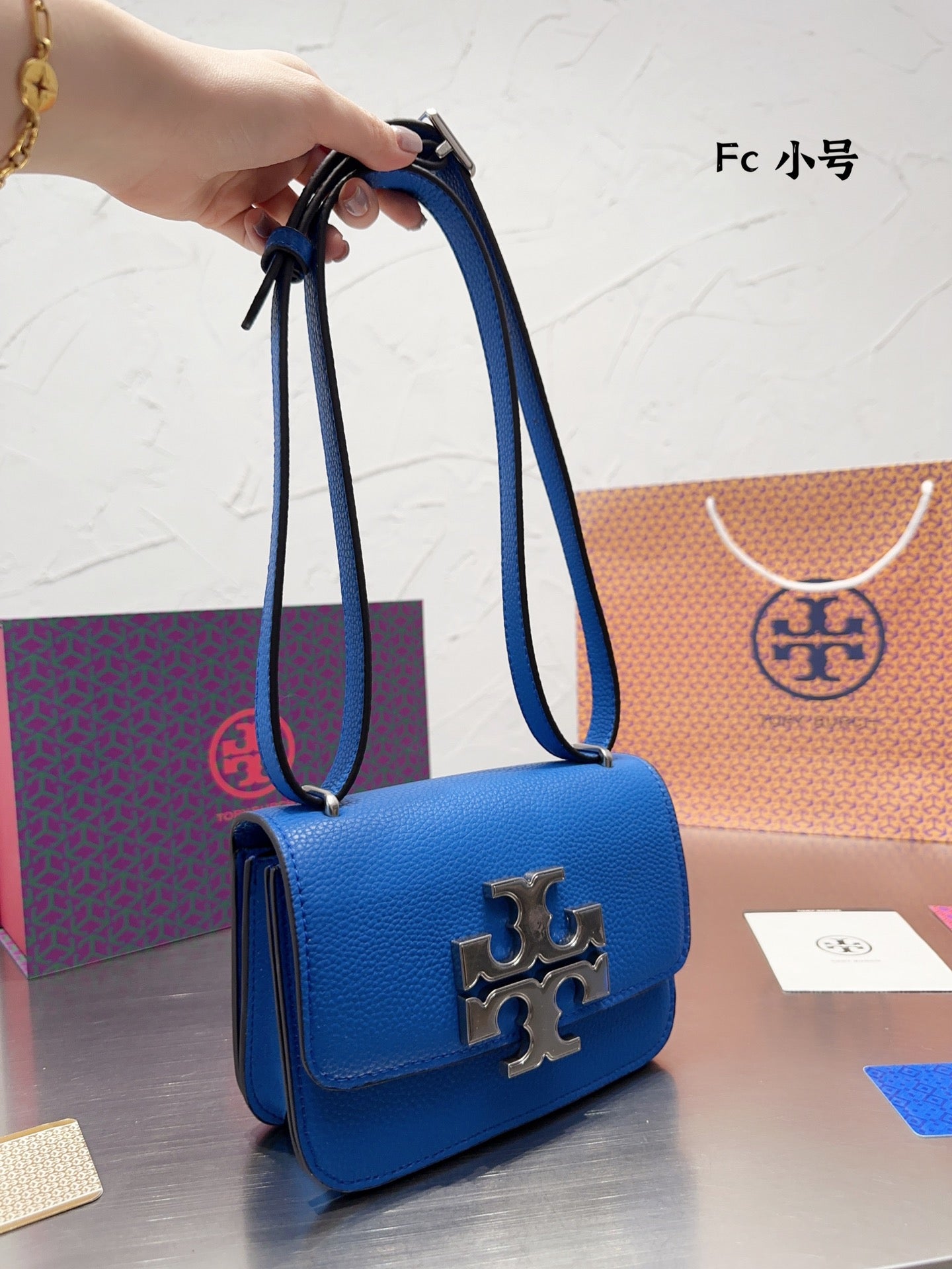 TB-153BAG