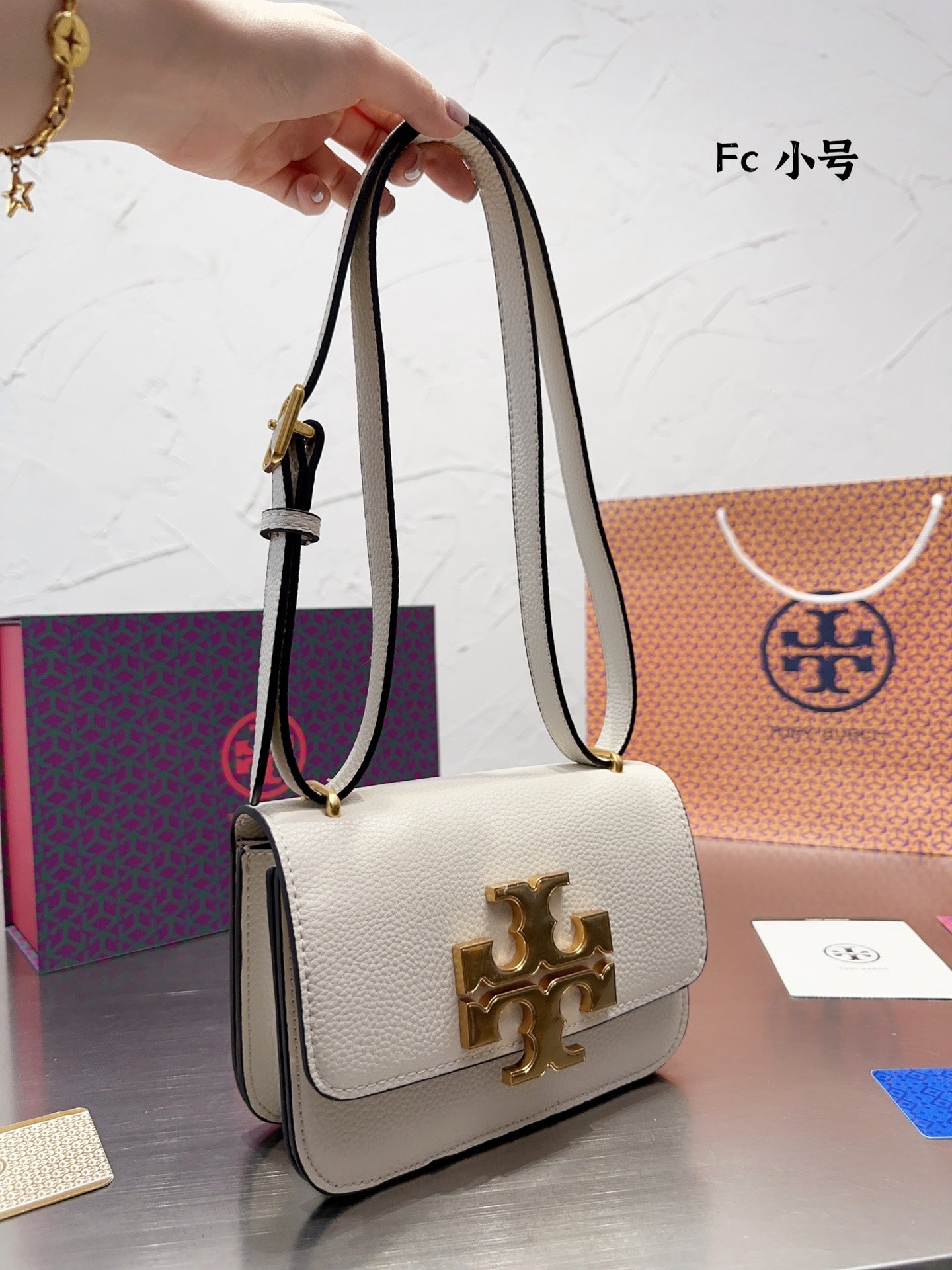 TB-153BAG