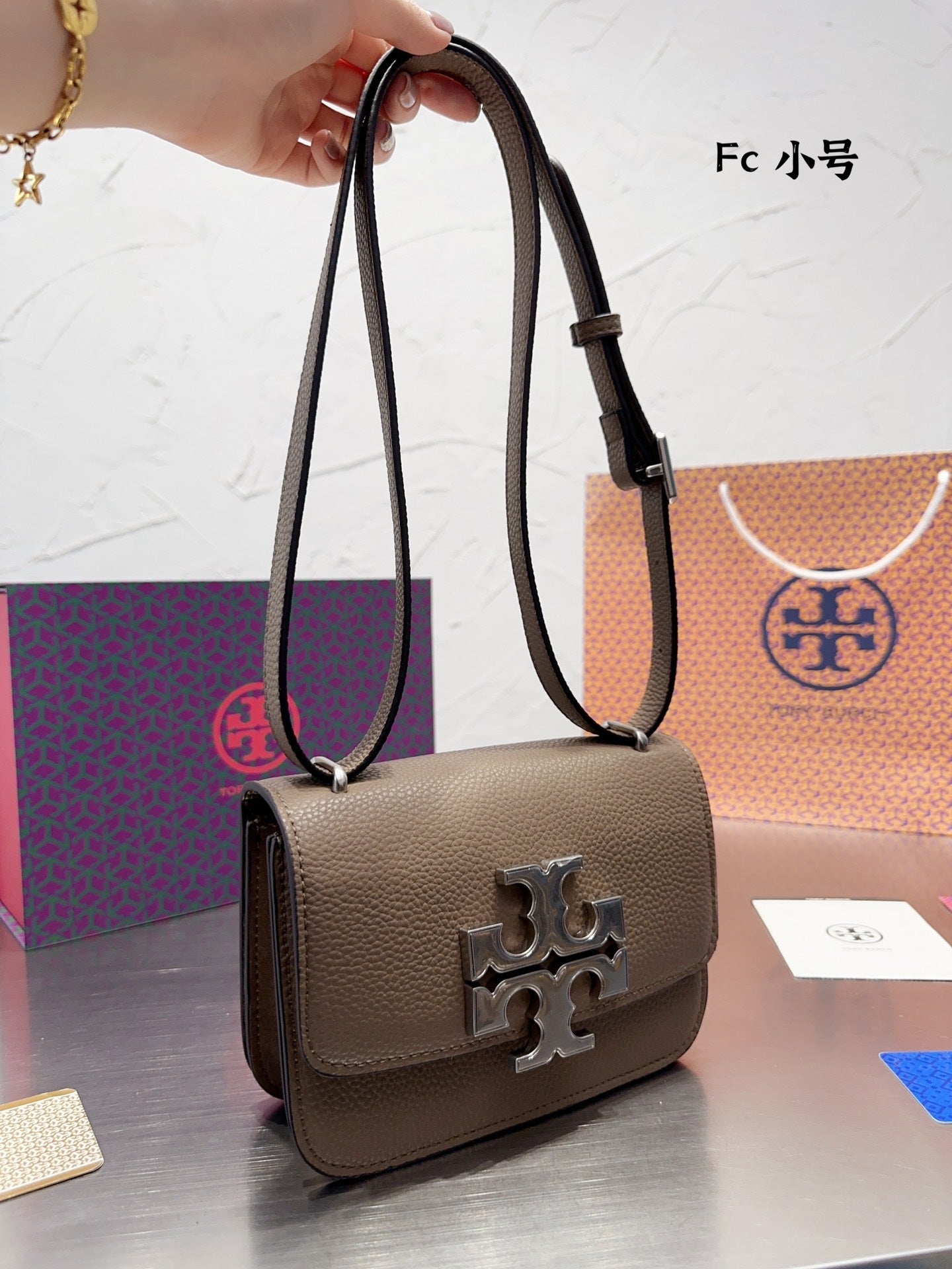 TB-153BAG