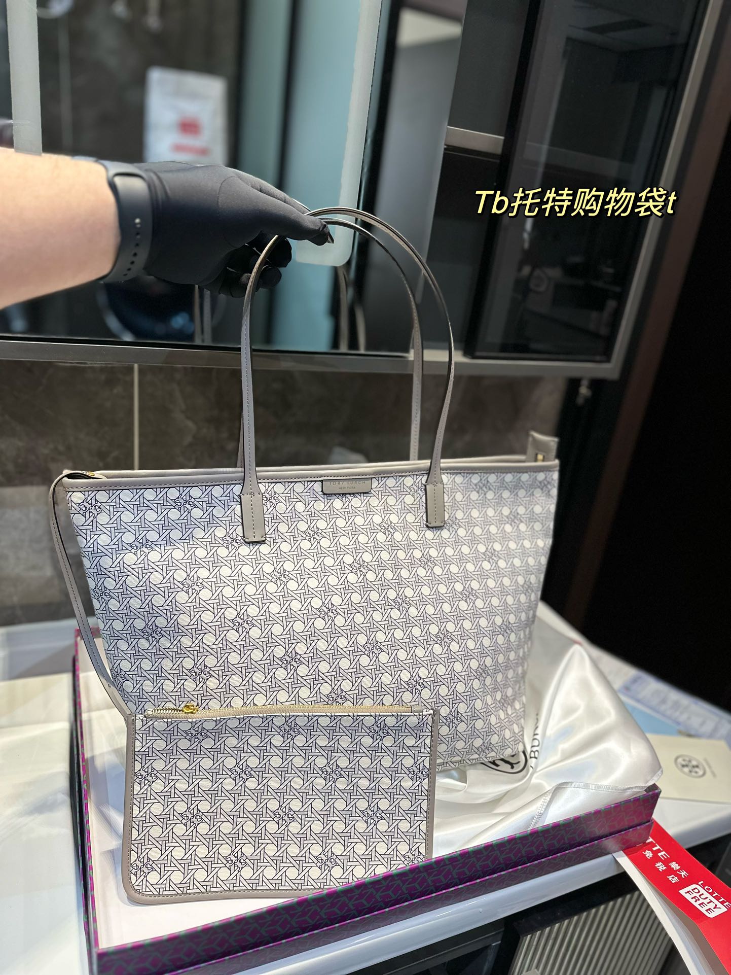 TB-200BAG